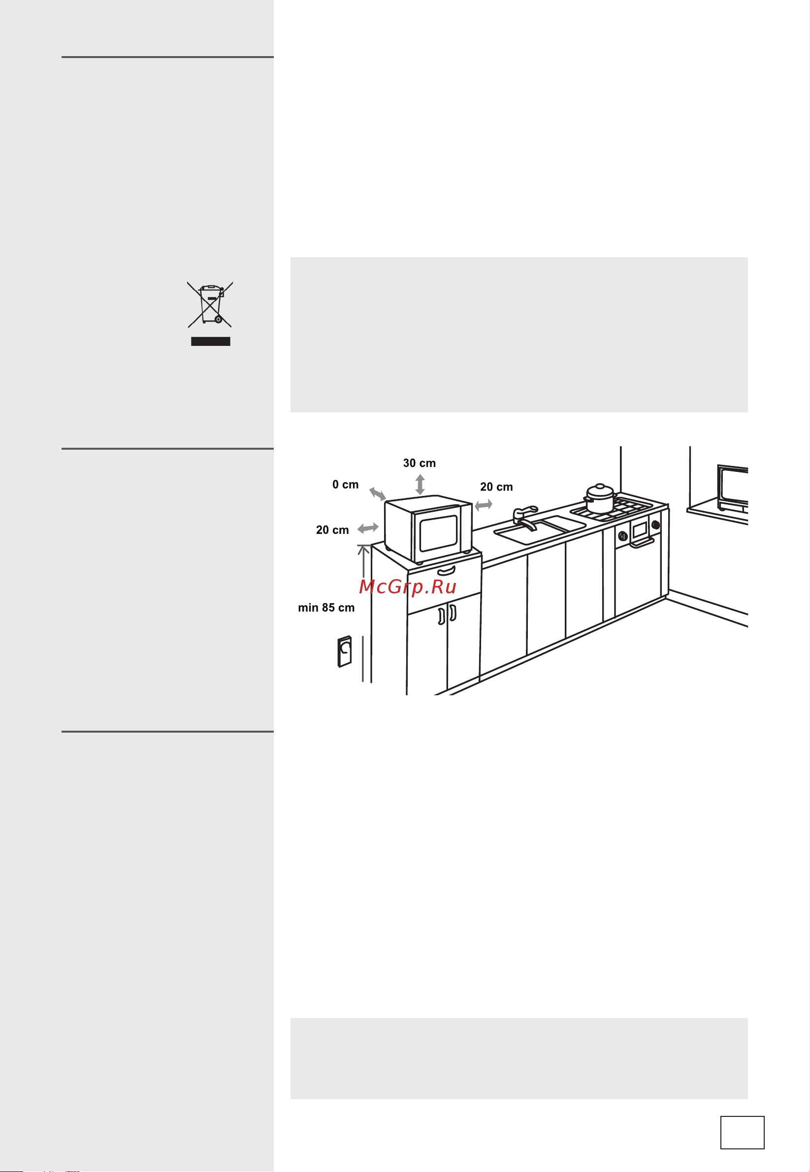 Gorenje MO20E2BH Руководство по эксплуатации онлайн [41/136] 786198