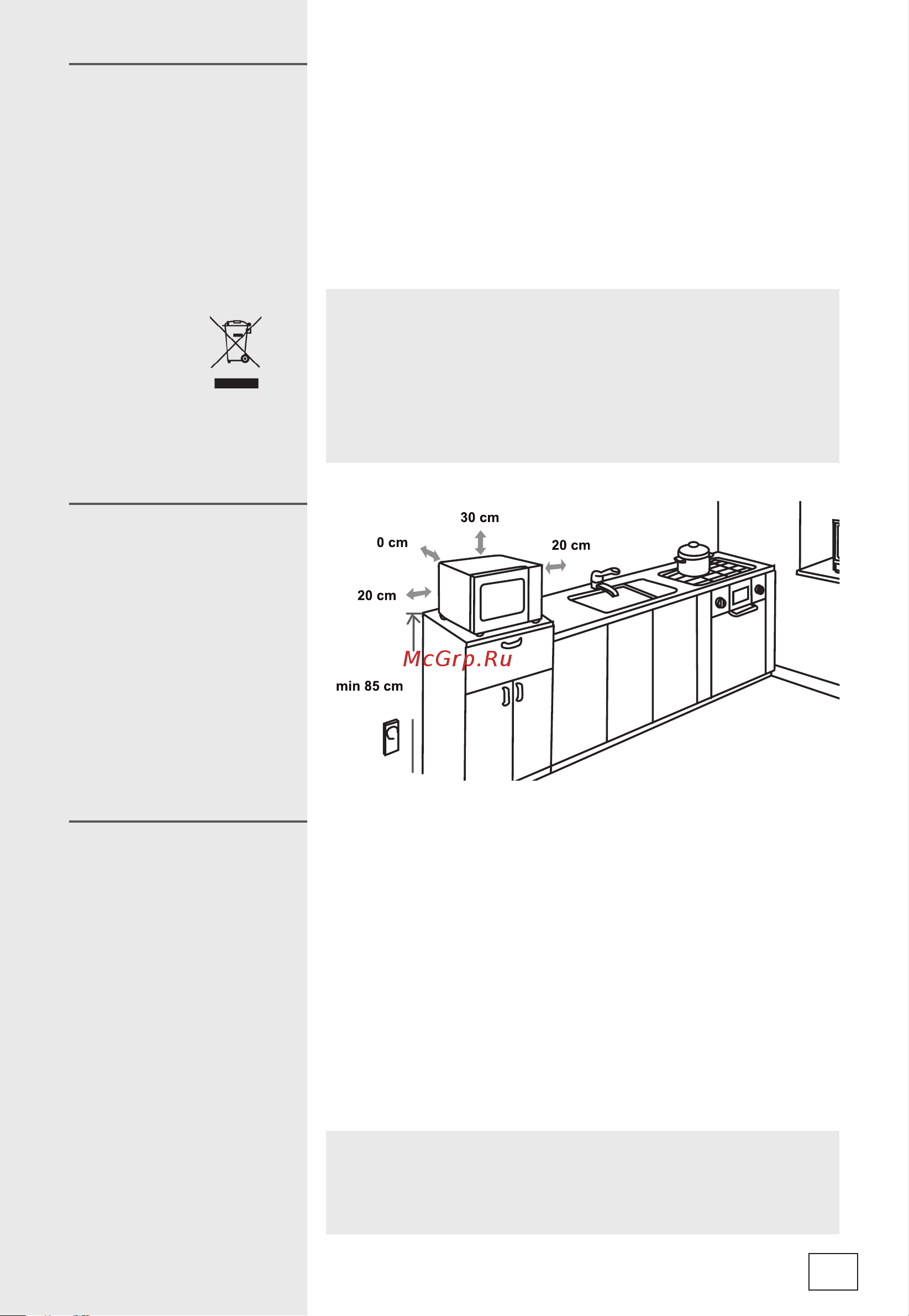 Gorenje MO20E2BH Руководство по эксплуатации онлайн [80/136] 786198