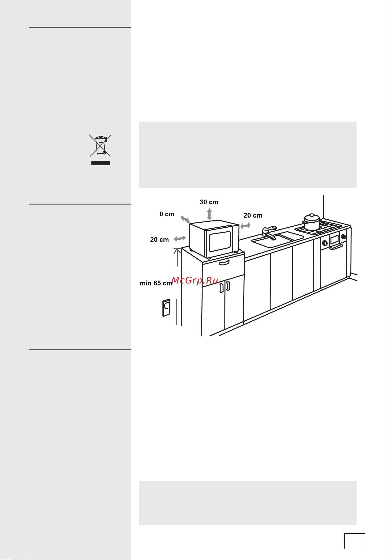 Gorenje MO20E2BH Руководство по эксплуатации онлайн [93/136] 786198