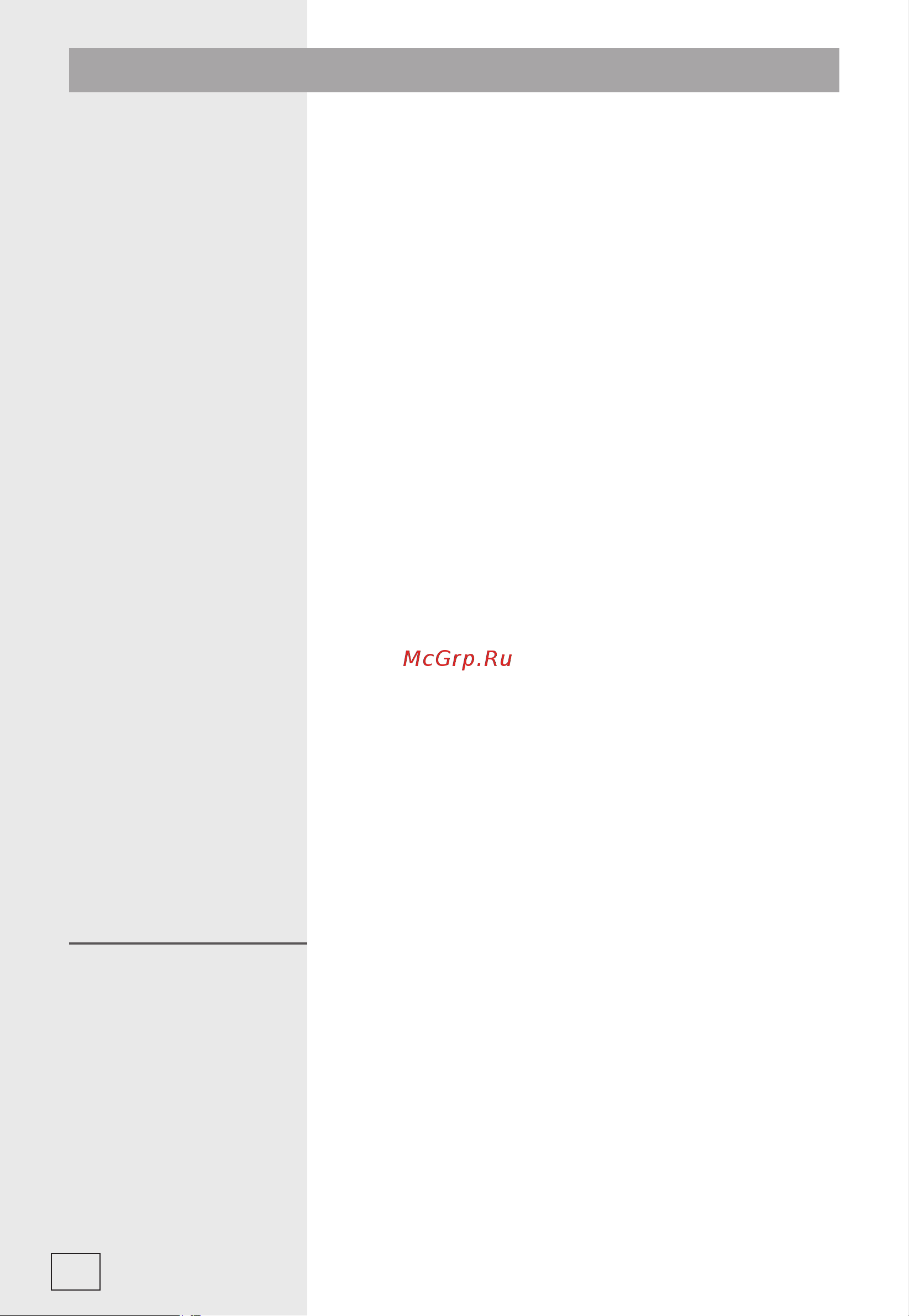 Gorenje MO20E1WH [120/140] Page 120