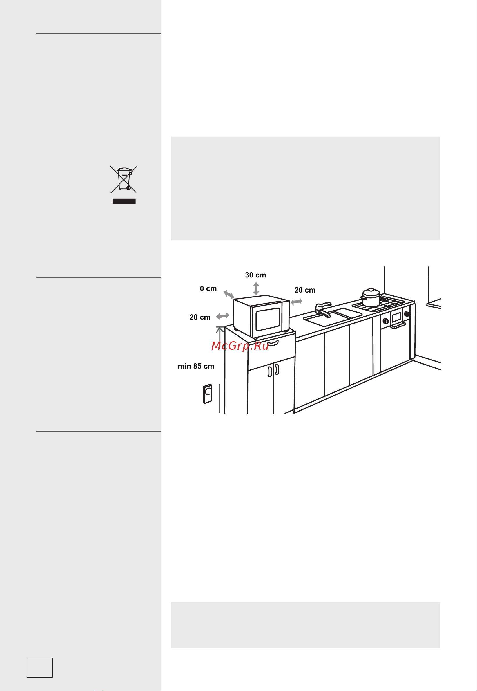 Gorenje MO20E1WH [134/140] Page 134
