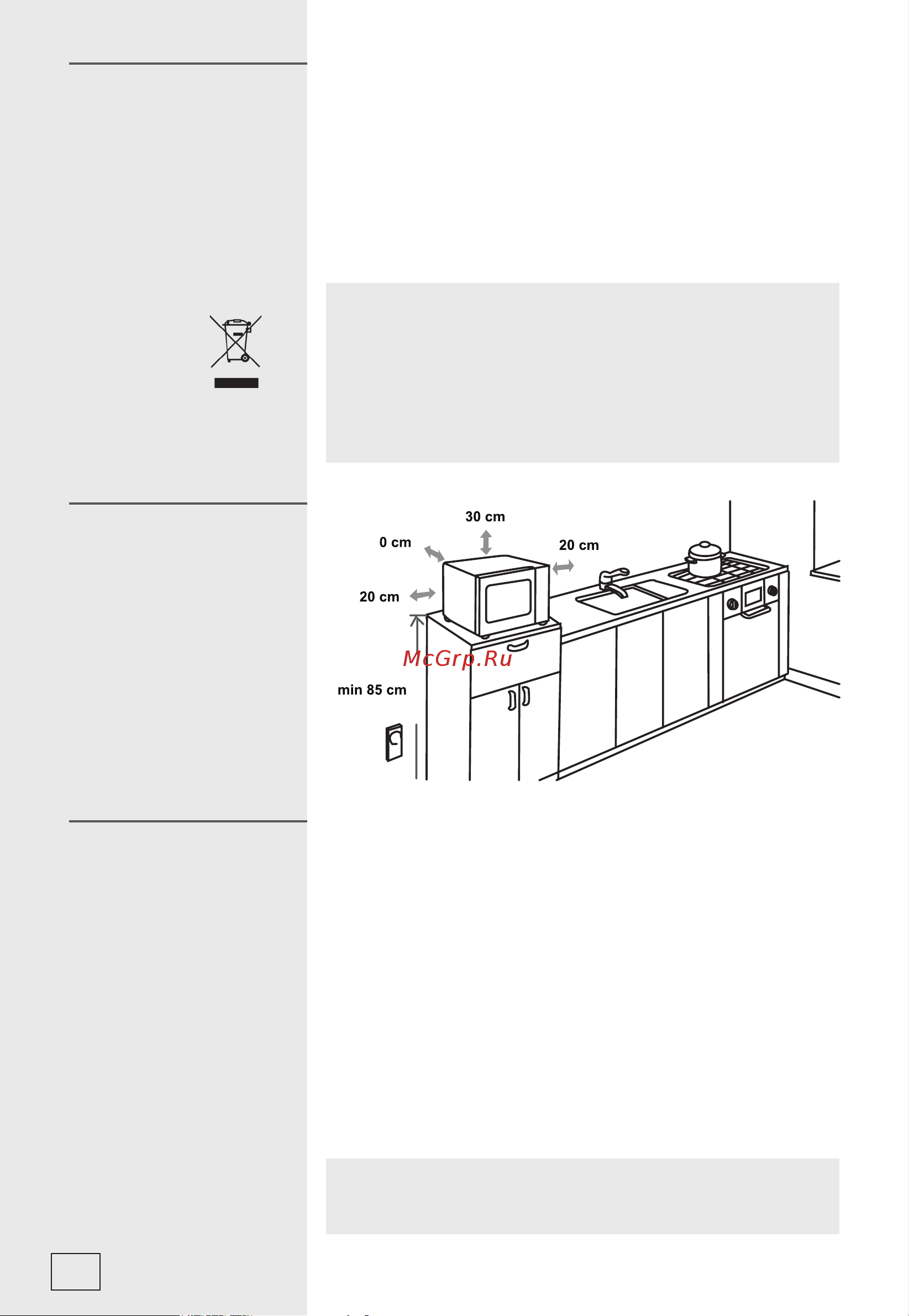 Gorenje MO20E1WH [26/140] Page 26