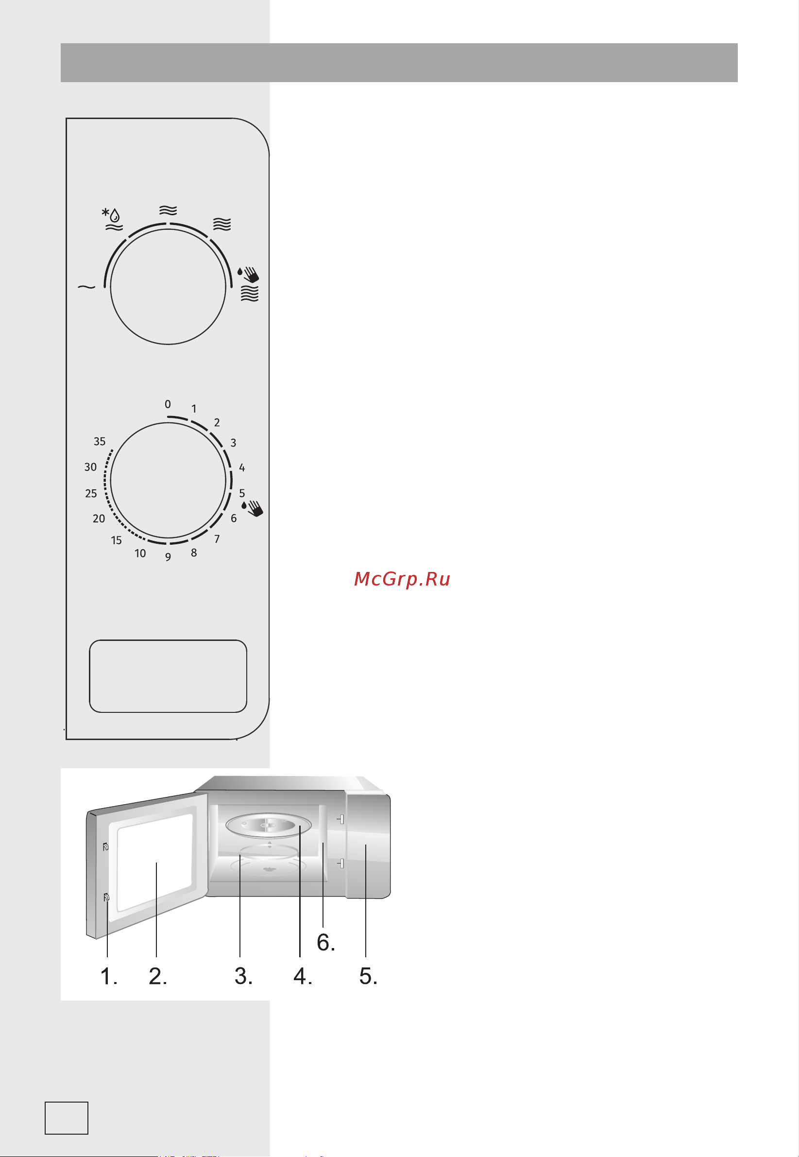 Gorenje MO20E1WH [34/140] Mo17e1w mo17e1s mo20e1w mo20e1b mo20e1s