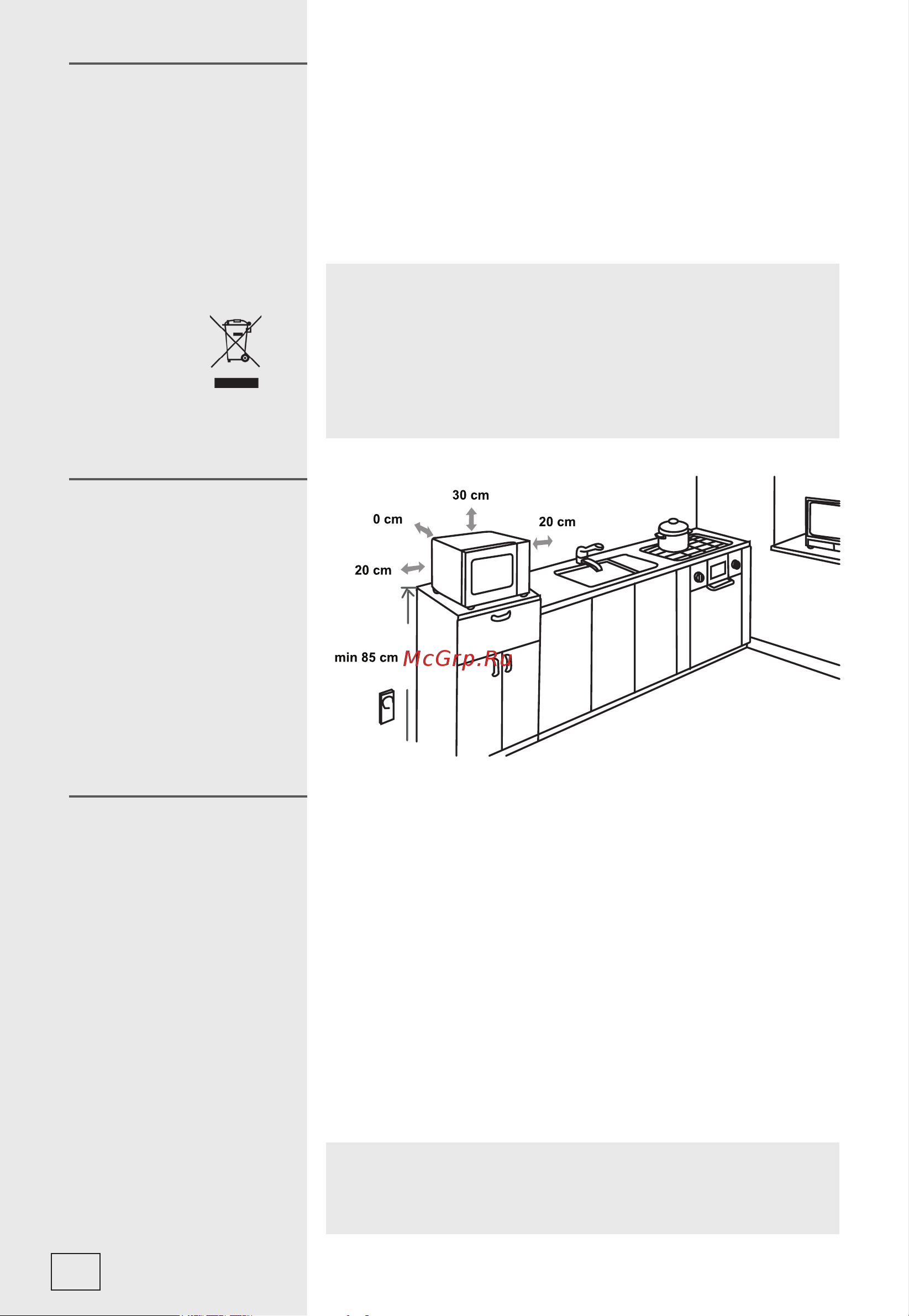 Gorenje MO20E1WH [38/140] Page 38