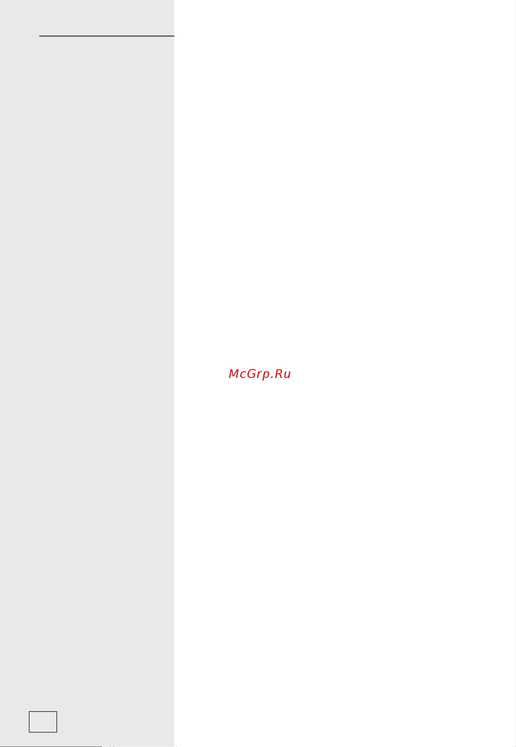 Gorenje MO20E1WH [80/140] Page 80