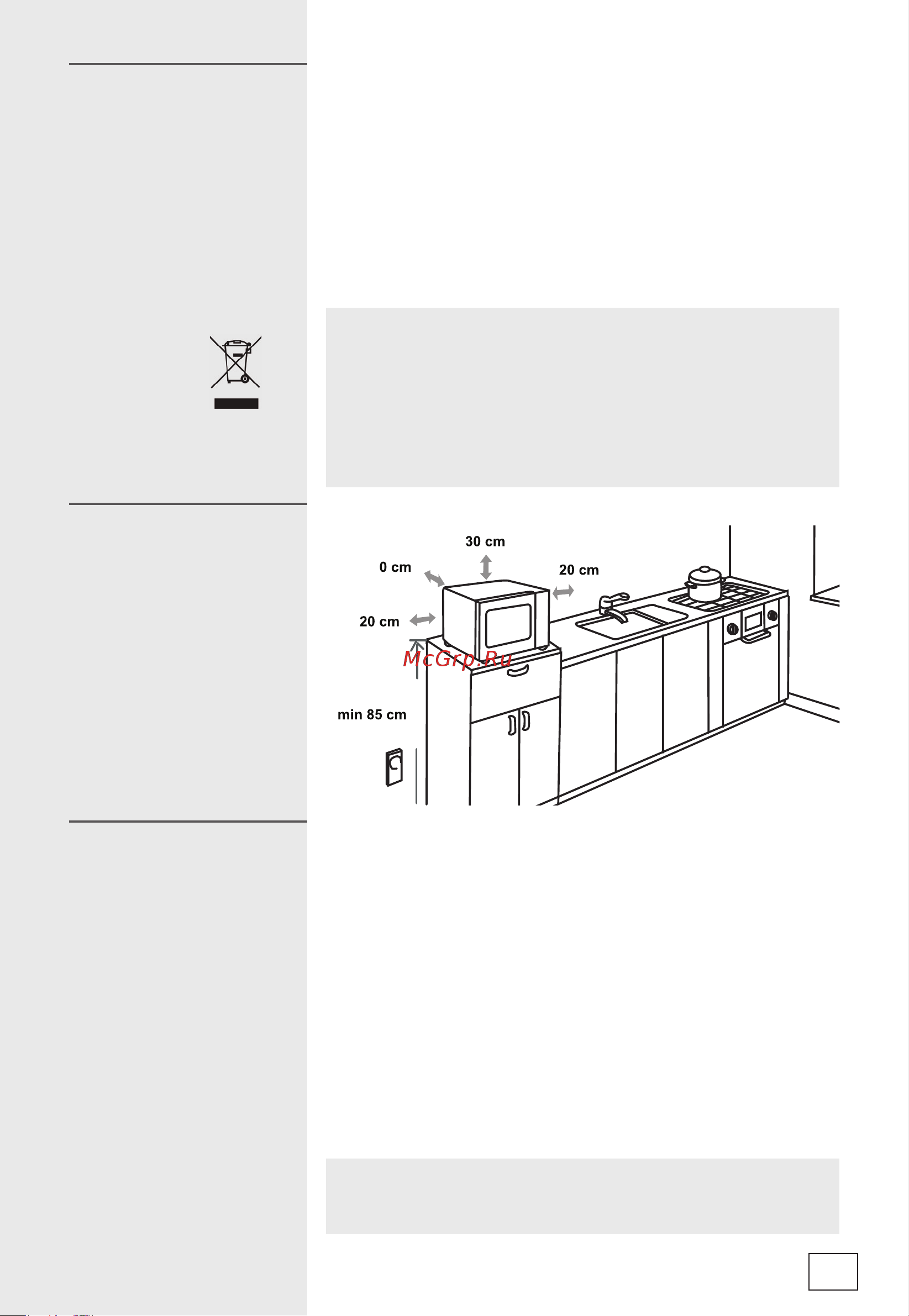 Gorenje MO20A4XH Руководство по эксплуатации онлайн [35/138] 786200