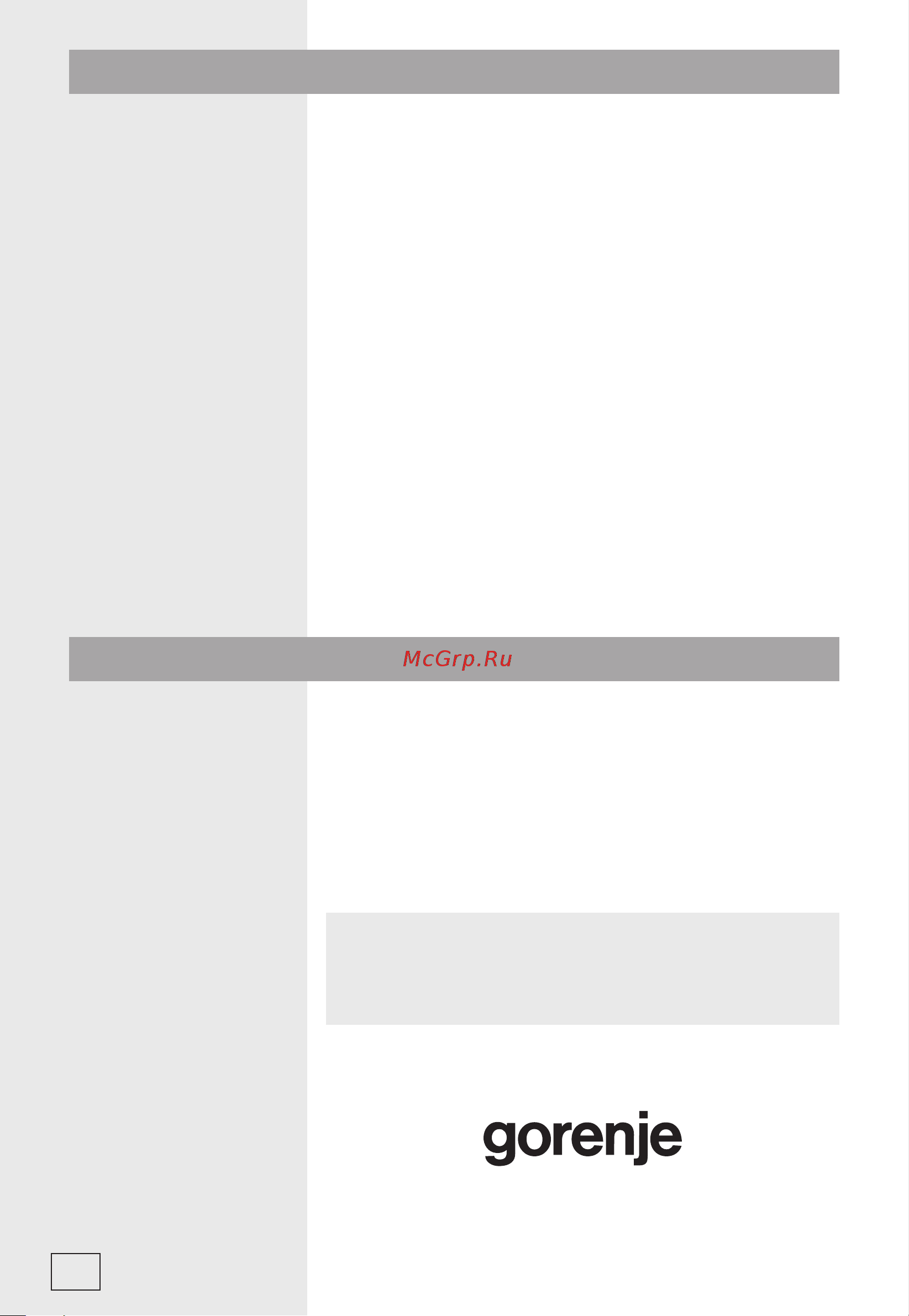 Gorenje MO20A3WH [34/128] Garancija i servis
