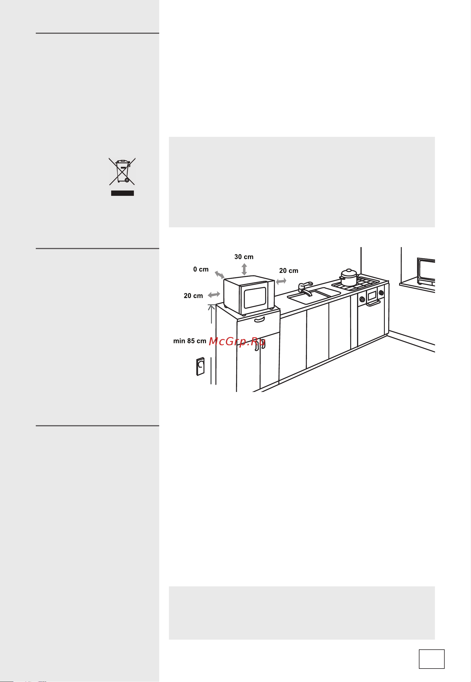 Gorenje MO23A3BH [49/128] Radio smetnje interferencije
