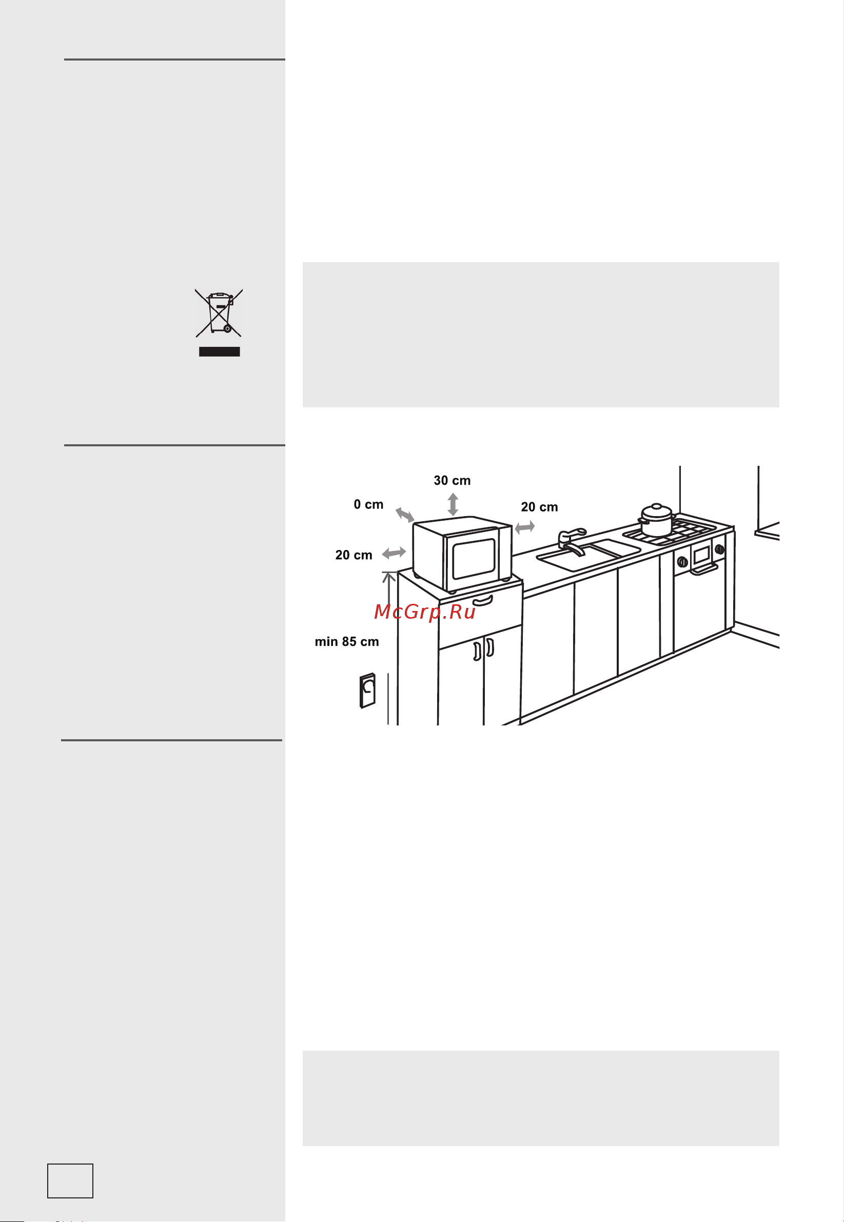 Gorenje MO23A3BH Руководство по эксплуатации онлайн [64/128] 786202