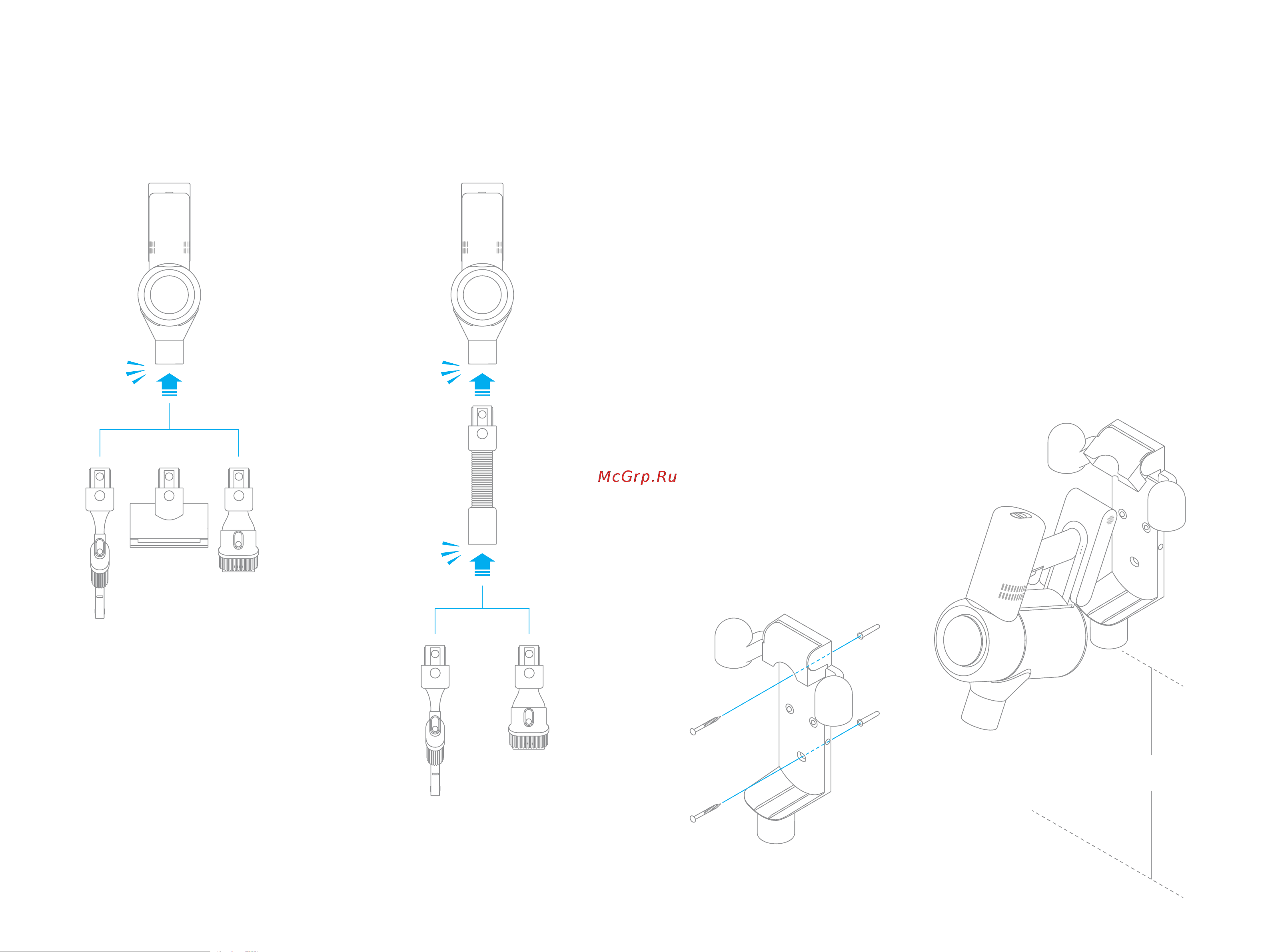 Dreame V10 Plus White  [16/0] Installation