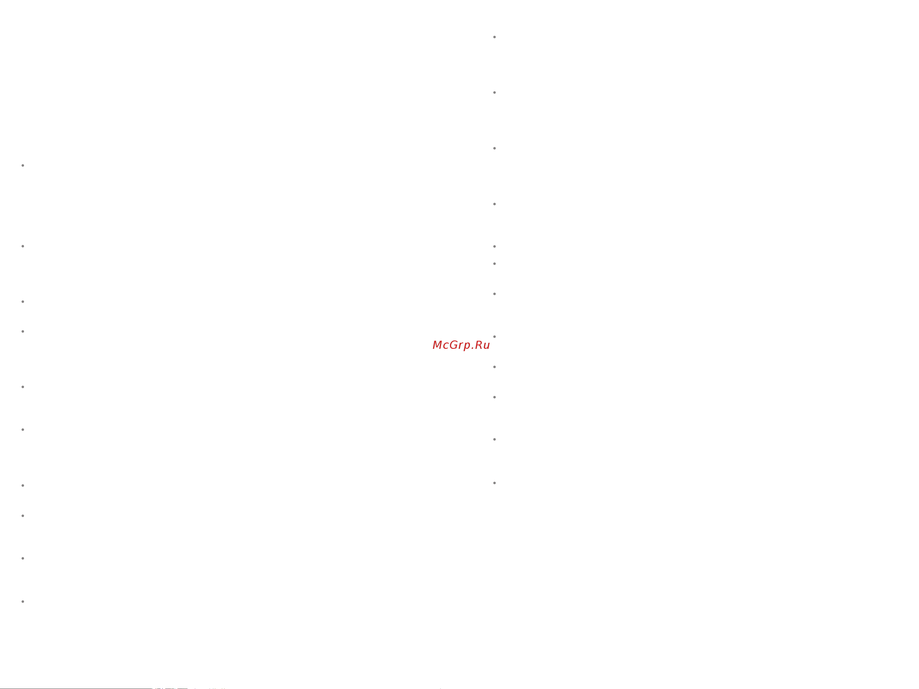 Dreame V10 Plus White (VFW5) [23/81] Sicherheitshinweise
