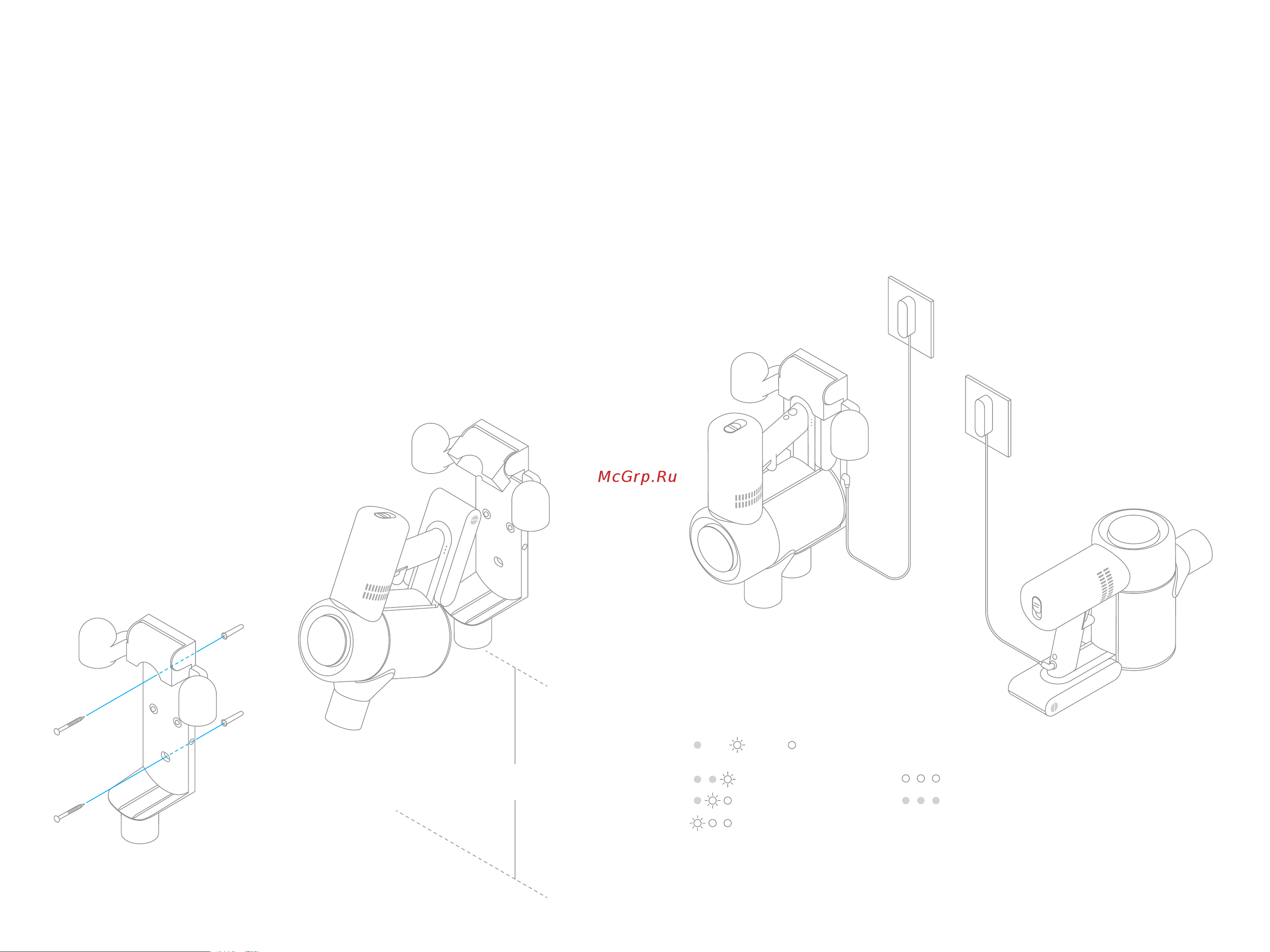 Dreame V10 Plus White (VFW5) [26/81] Benutzungt