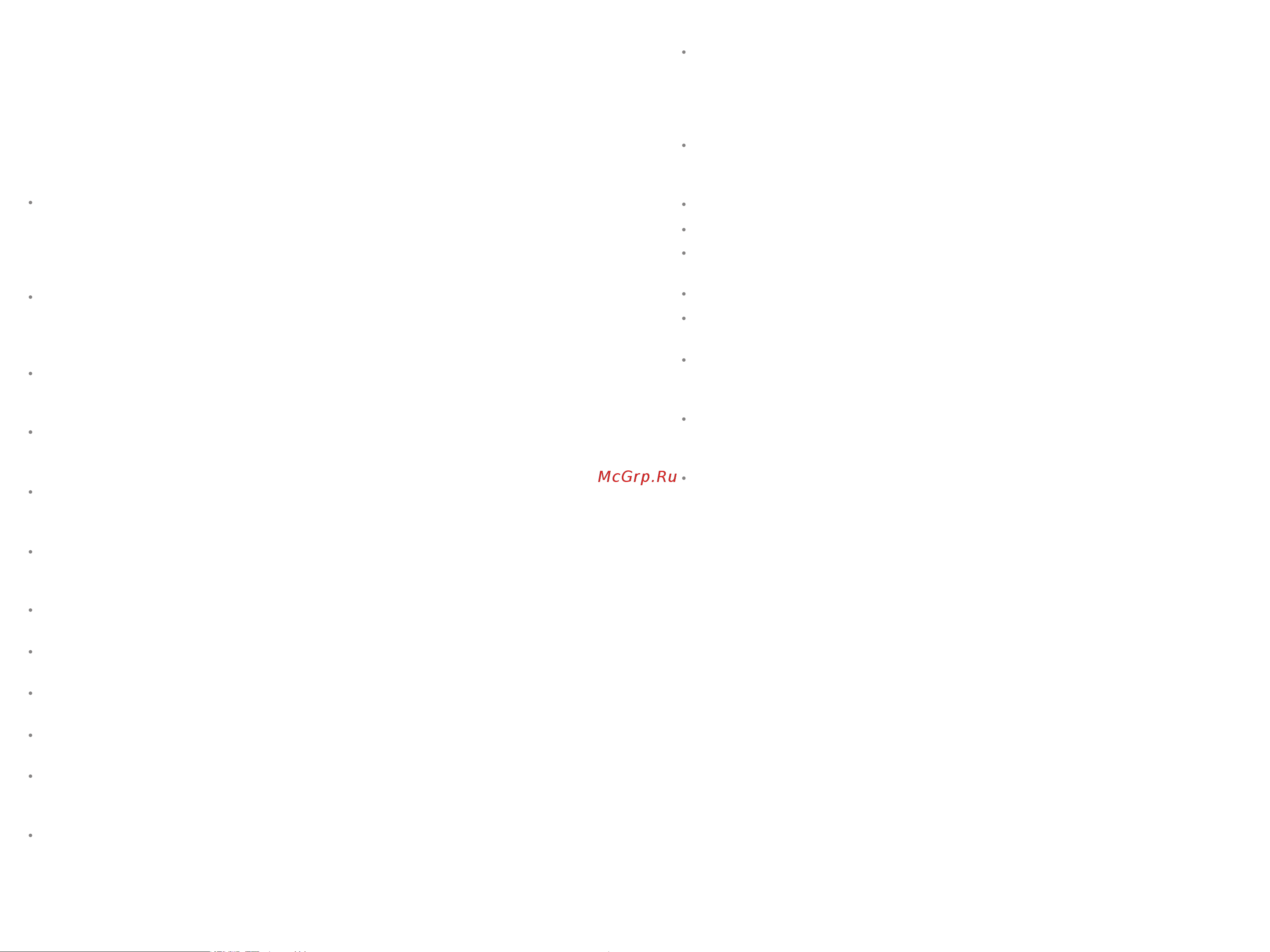 Dreame V10 Plus White (VFW5) [42/81] Vfw5 v10 plus 说明书2