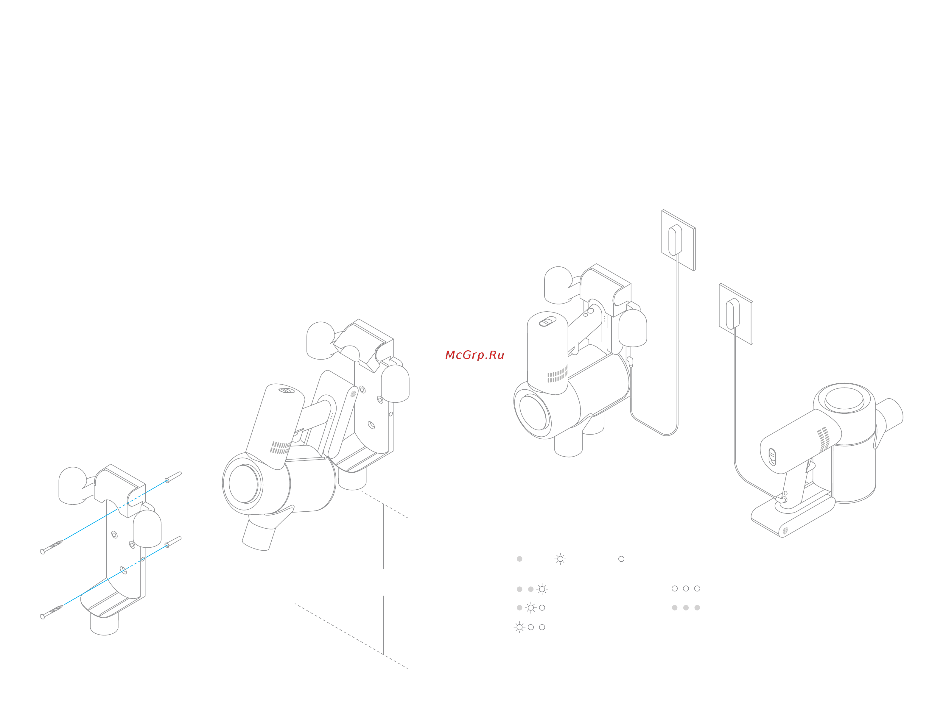 Dreame V10 Plus White (VFW5) [45/81] Installazione