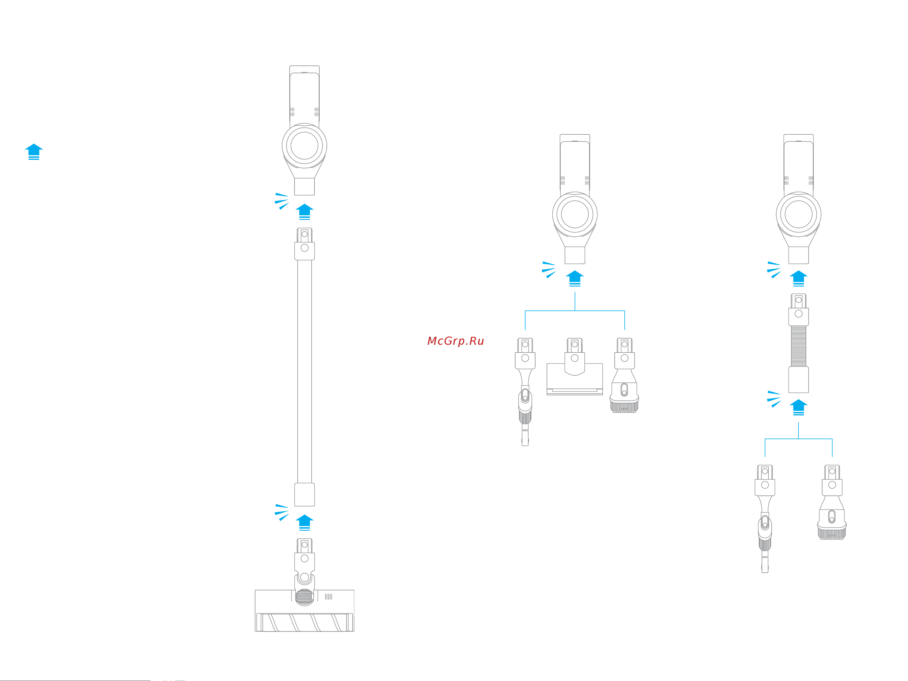 Dreame V10 Plus White (VFW5) [6/81] Installation