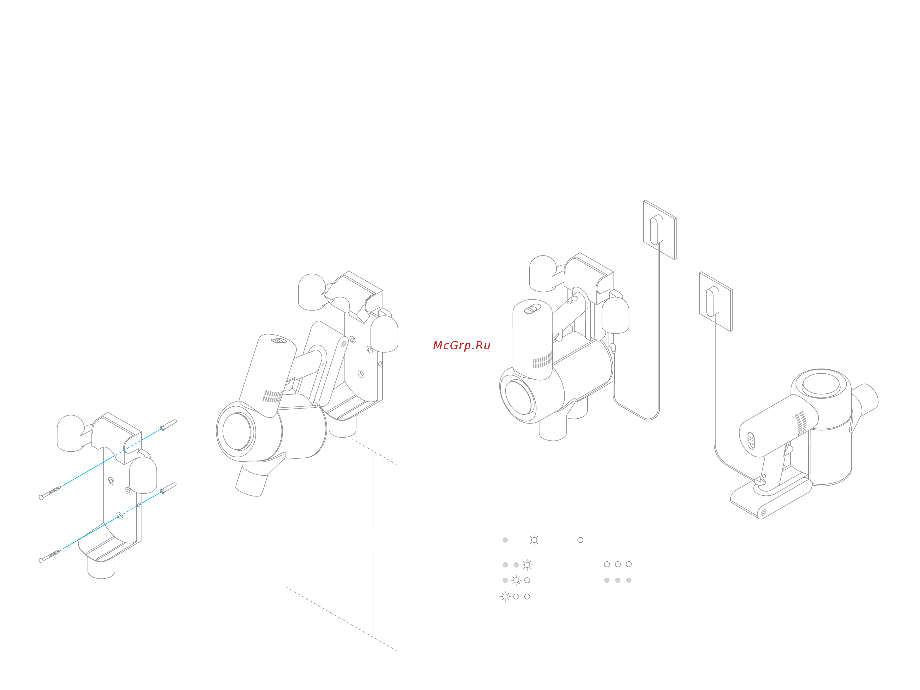Dreame V10 Plus White (VFW5) [7/81] How to use