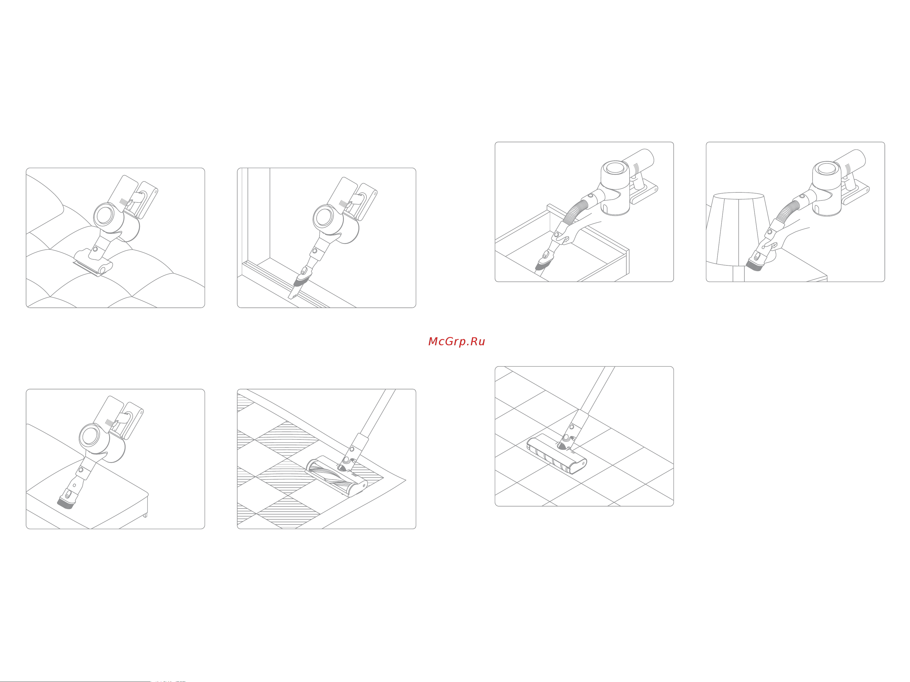 Dreame V10 Plus White (VFW5) [8/81] How to use how to use