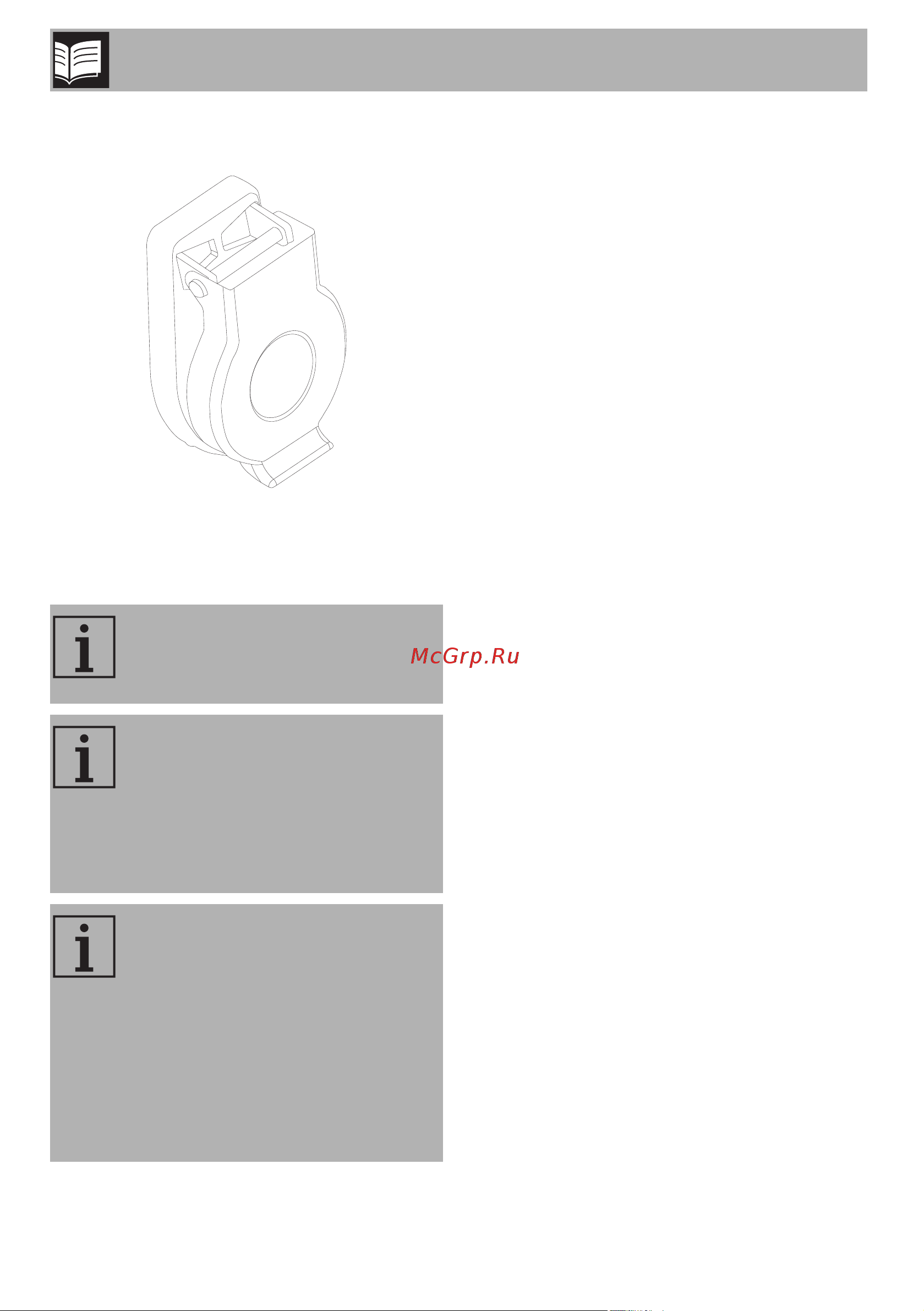 Smeg C9GMN9-1 [14/60] Описание