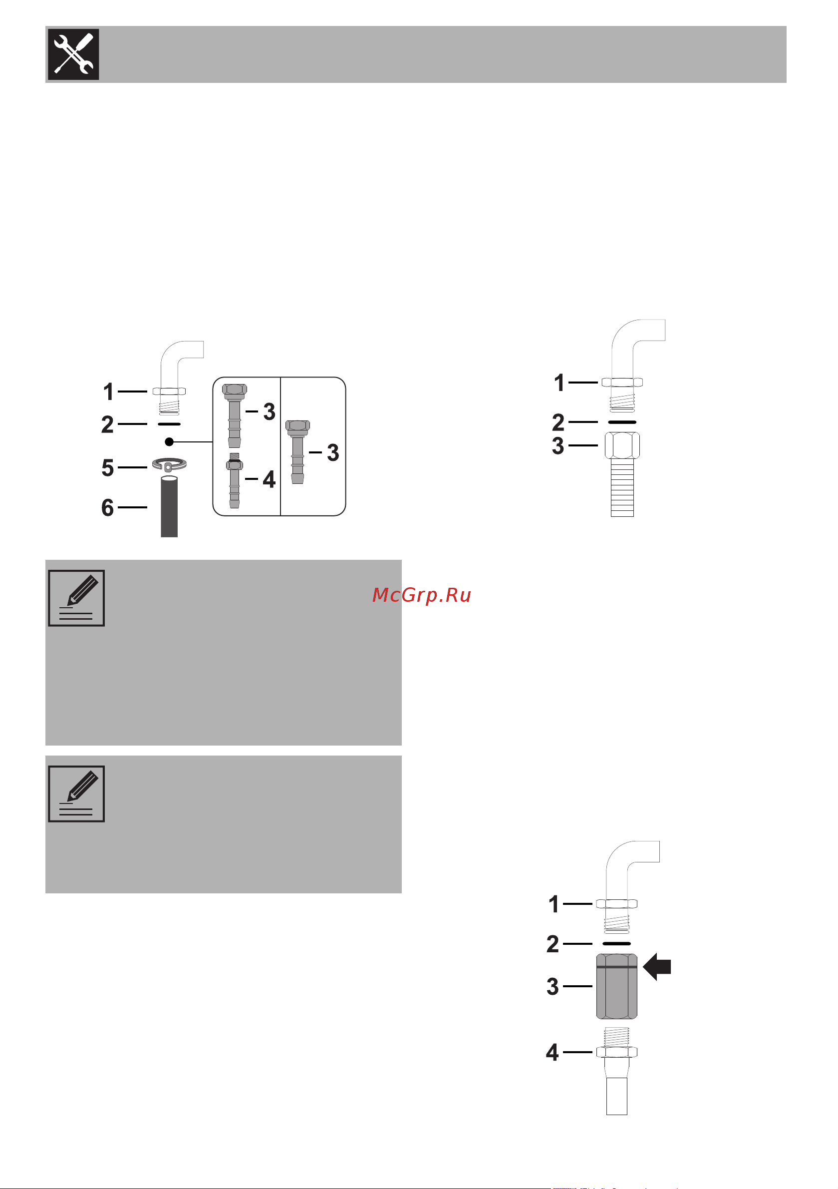 Smeg C9GMX9-1 [46/60] Установка
