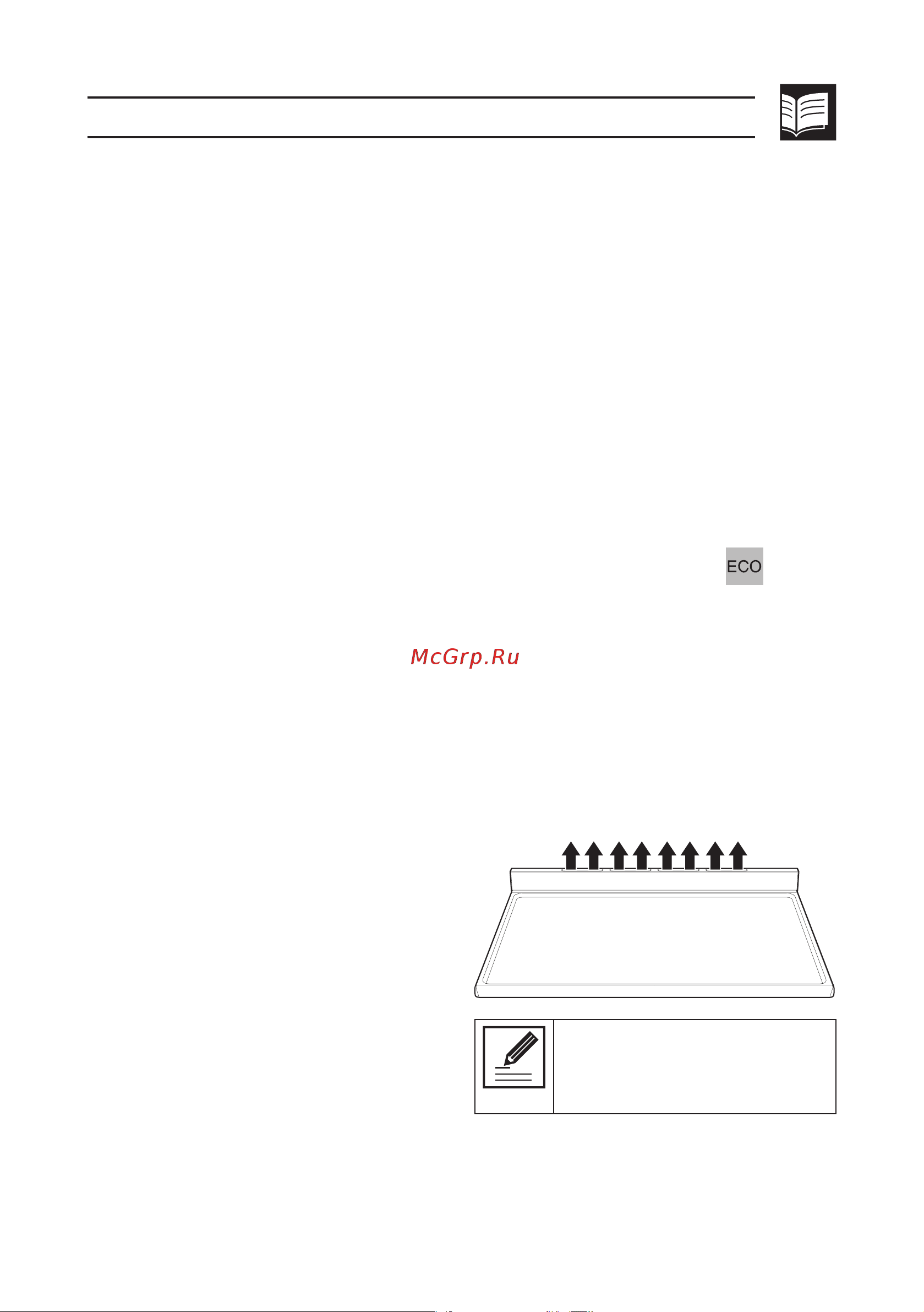 Smeg SUK91CMX9 [13/44] Описание