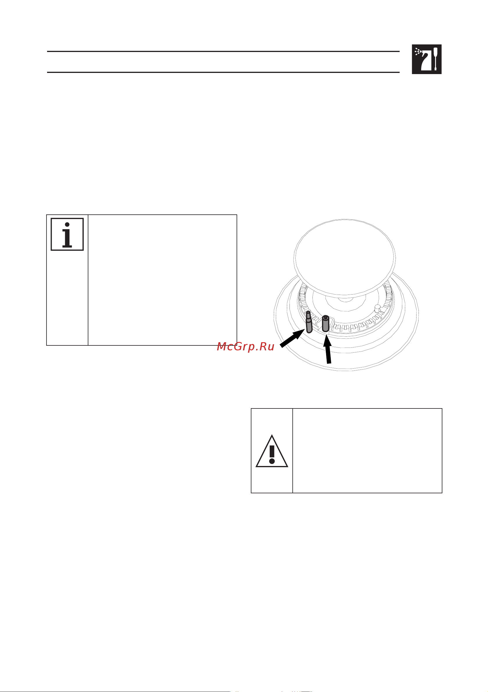 Smeg SUK91MFX9 [31/60] Чистка и уход
