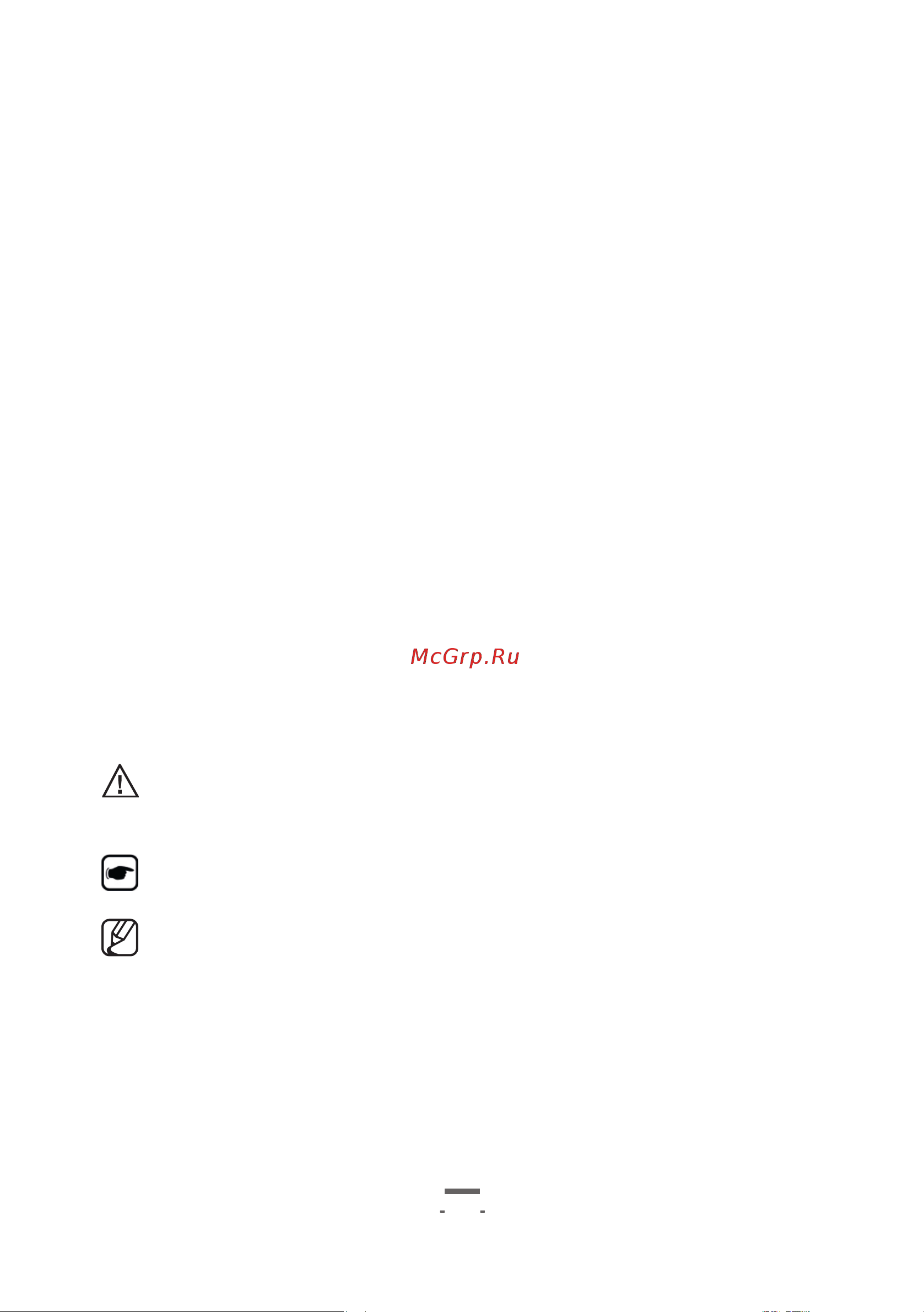 Artel VCU 0120 Blue [6/21] Сборка пылесоса и установка комплектующих