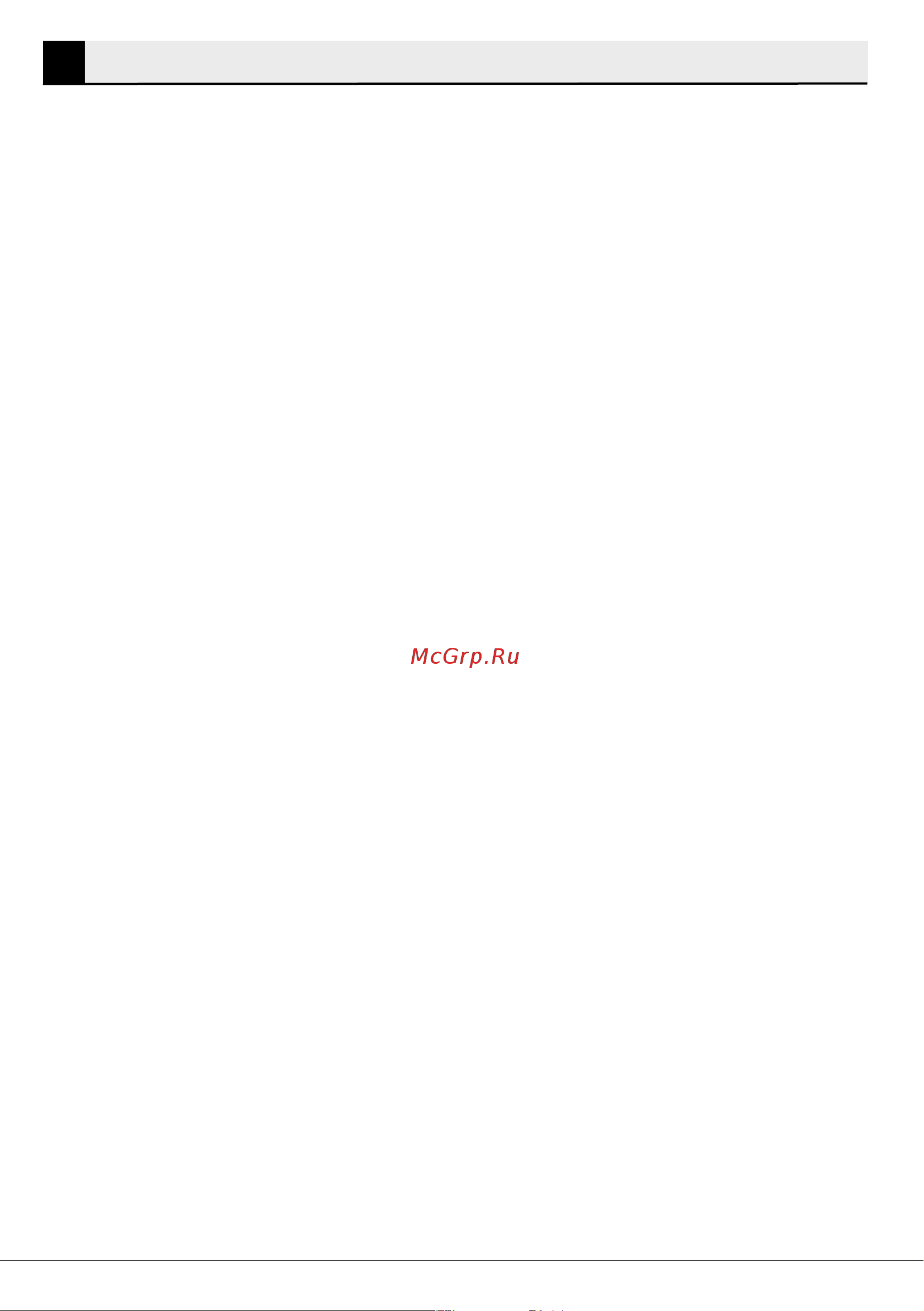 Beko WSPE6H612W [3/60] Использование по назначению