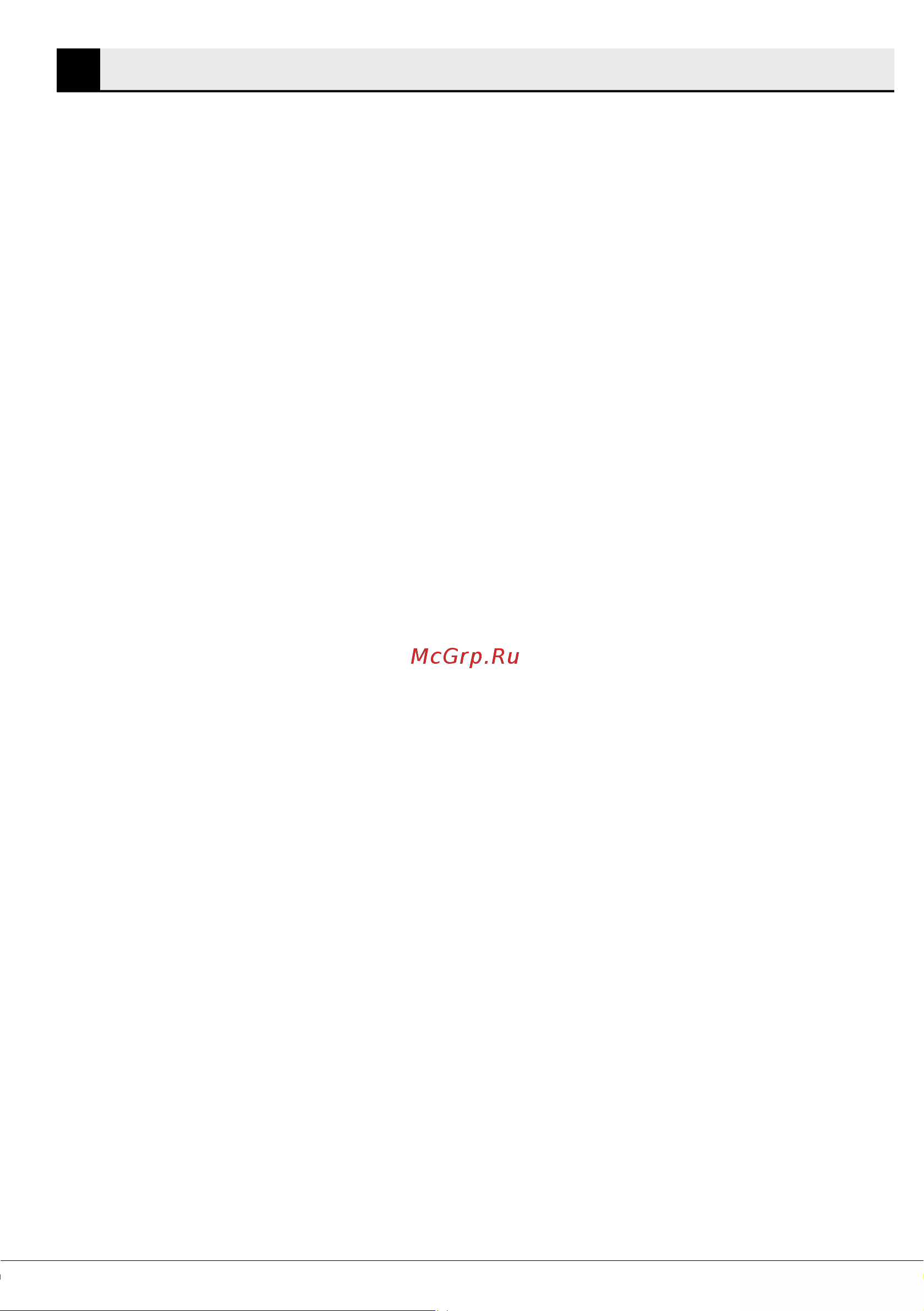 Beko WSPE6H612W [31/60] Қауіпсіздік техникасының жалпы ережелері