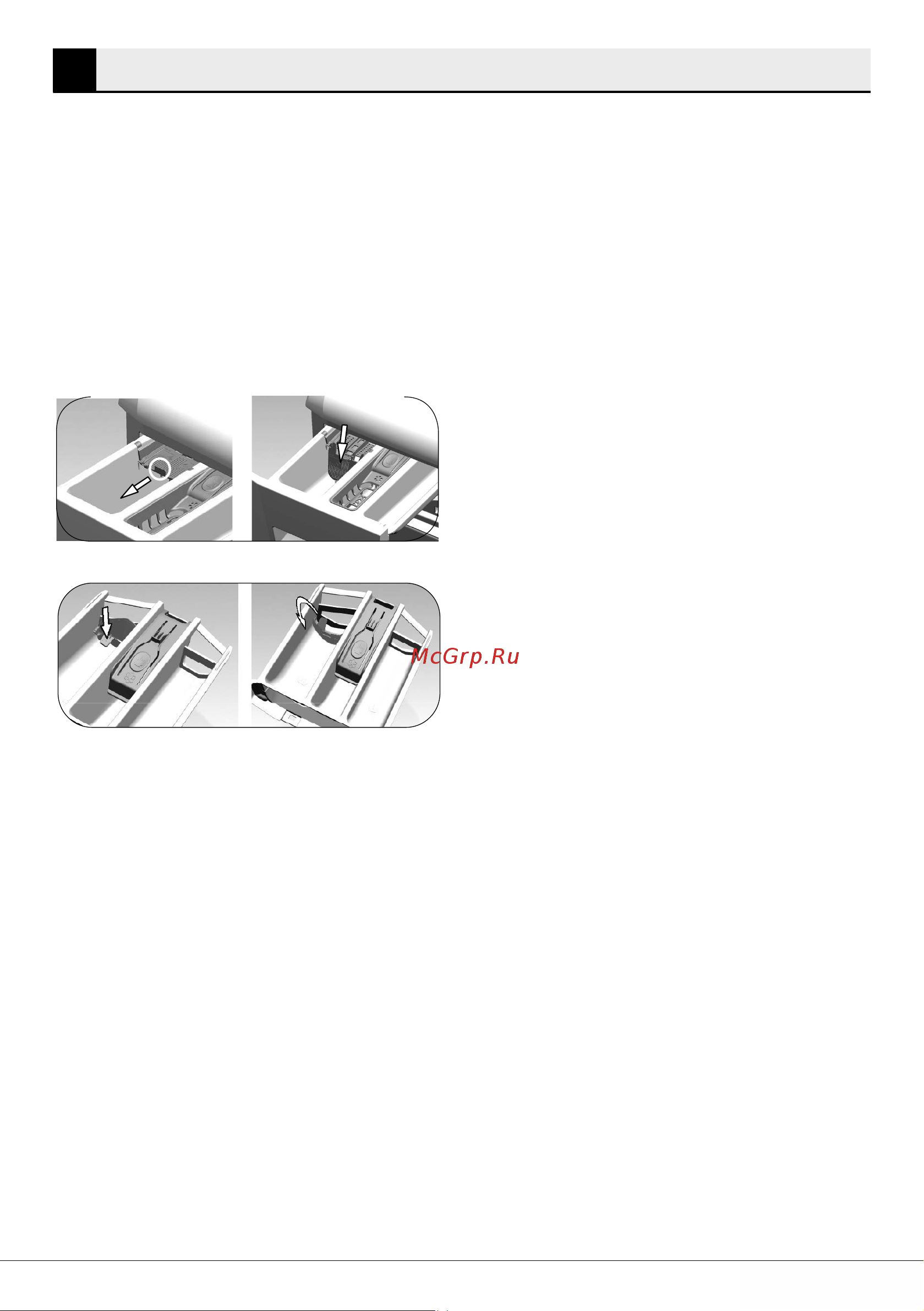 Beko WSPE6H612A [41/60] Кір жууға дайындау
