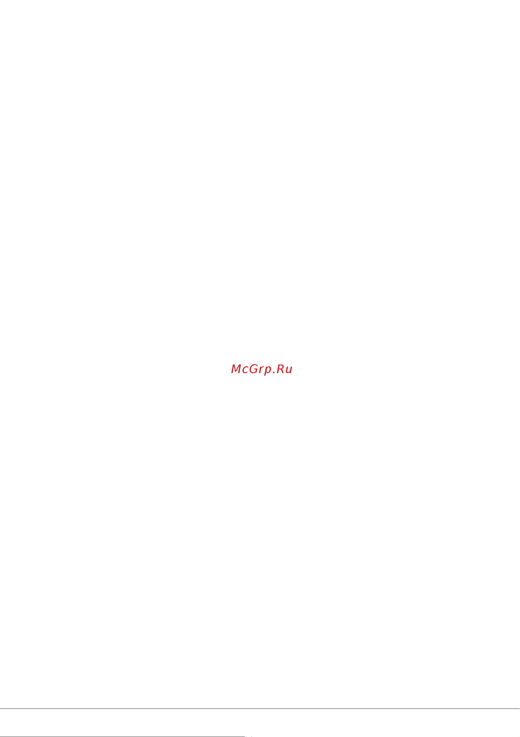 Beko WSPE6H612W [57/60] Құрметті сатып алушы
