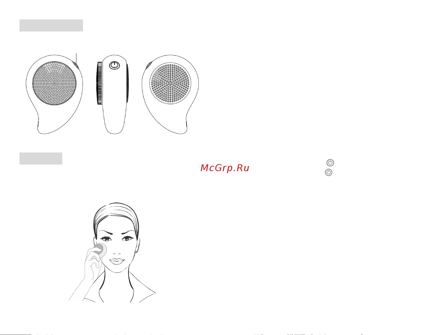 FitTop FLC930 PINK [3/4] Iii работа