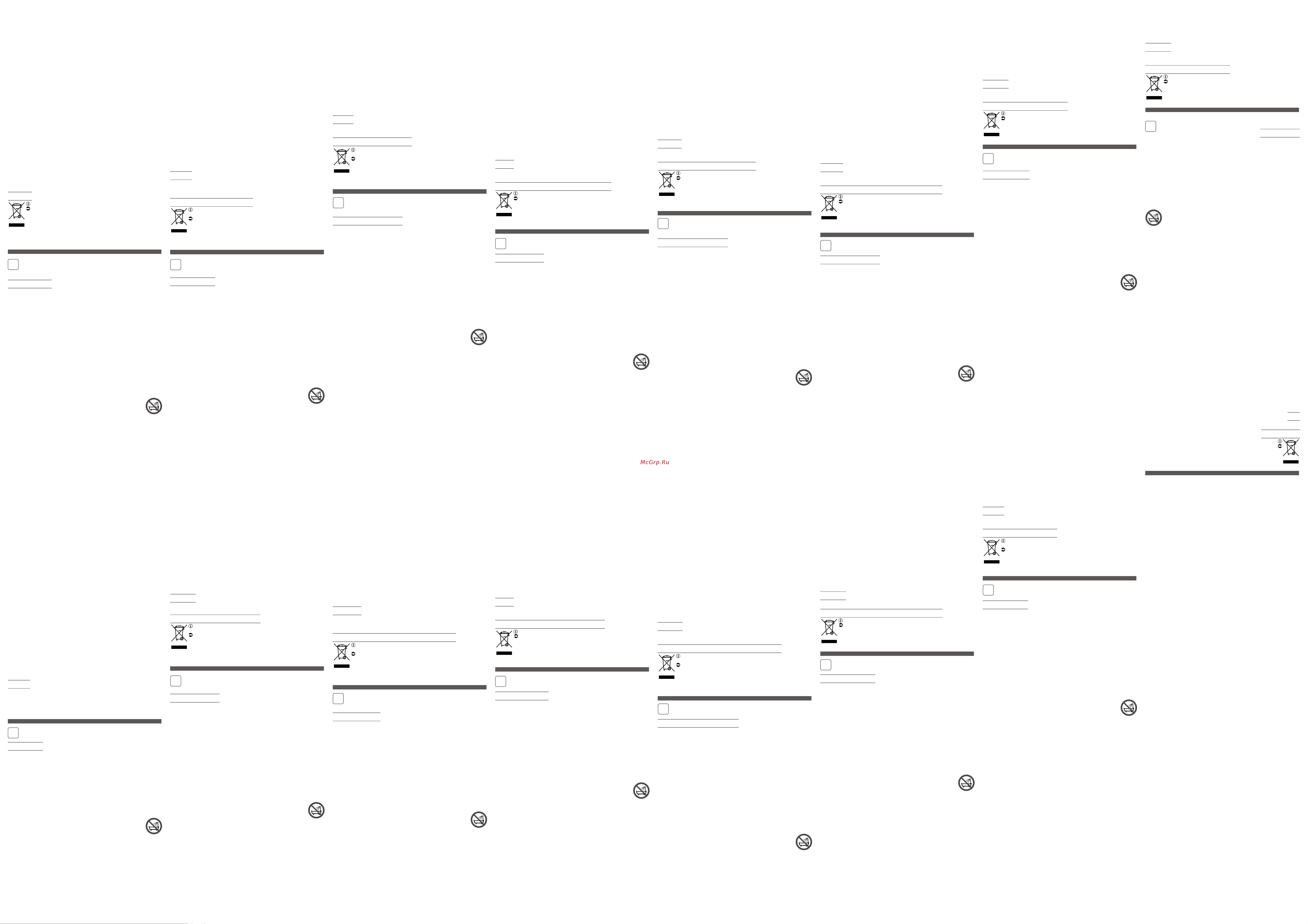 Rowenta x KARL LAGERFELD Conical Wave CF324LF0 [2/2] Aitame hoida looduskeskkonda