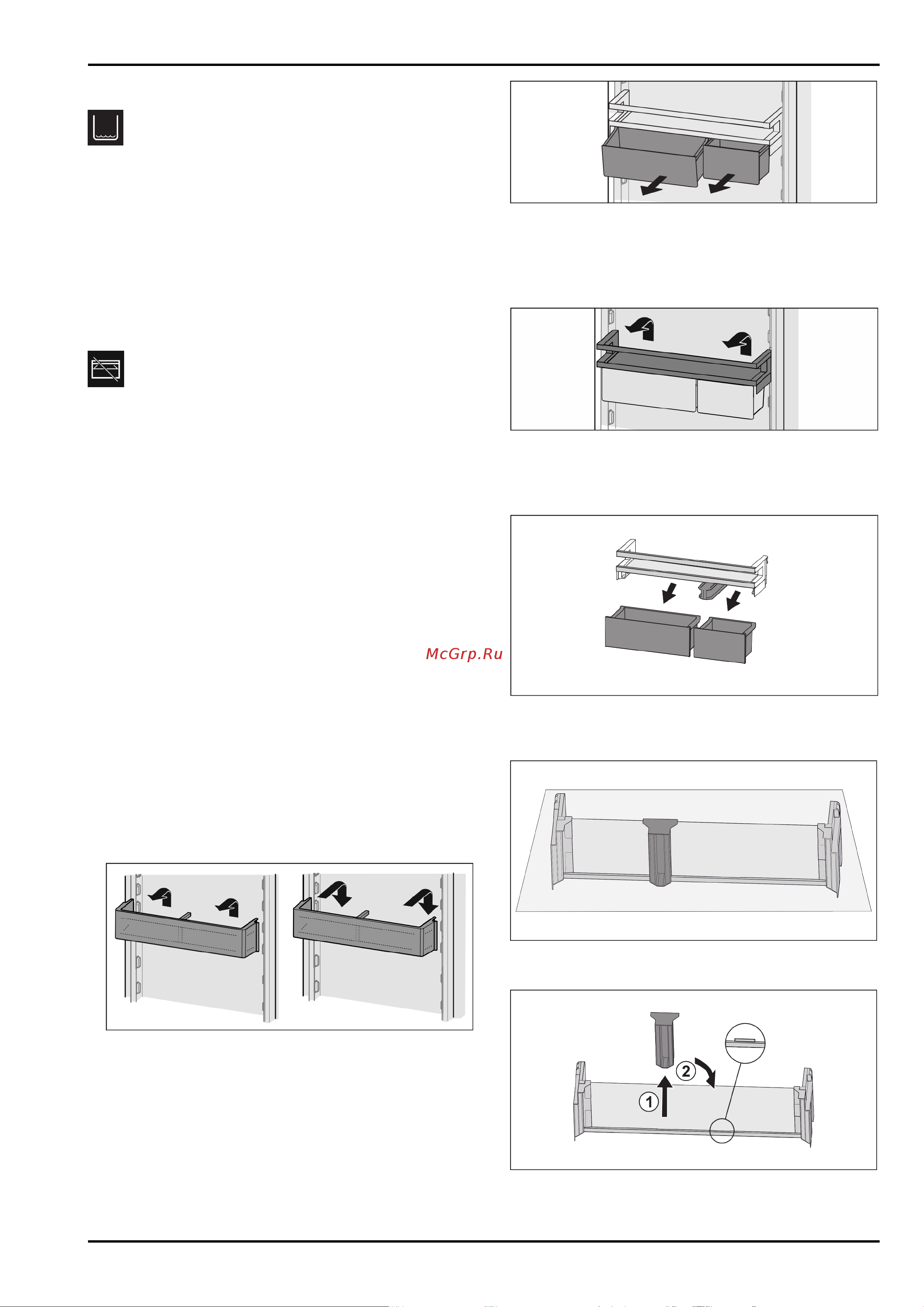 Liebherr CNsdb 5753-20 001 [16/32] Перестановка извлечение полок на двери