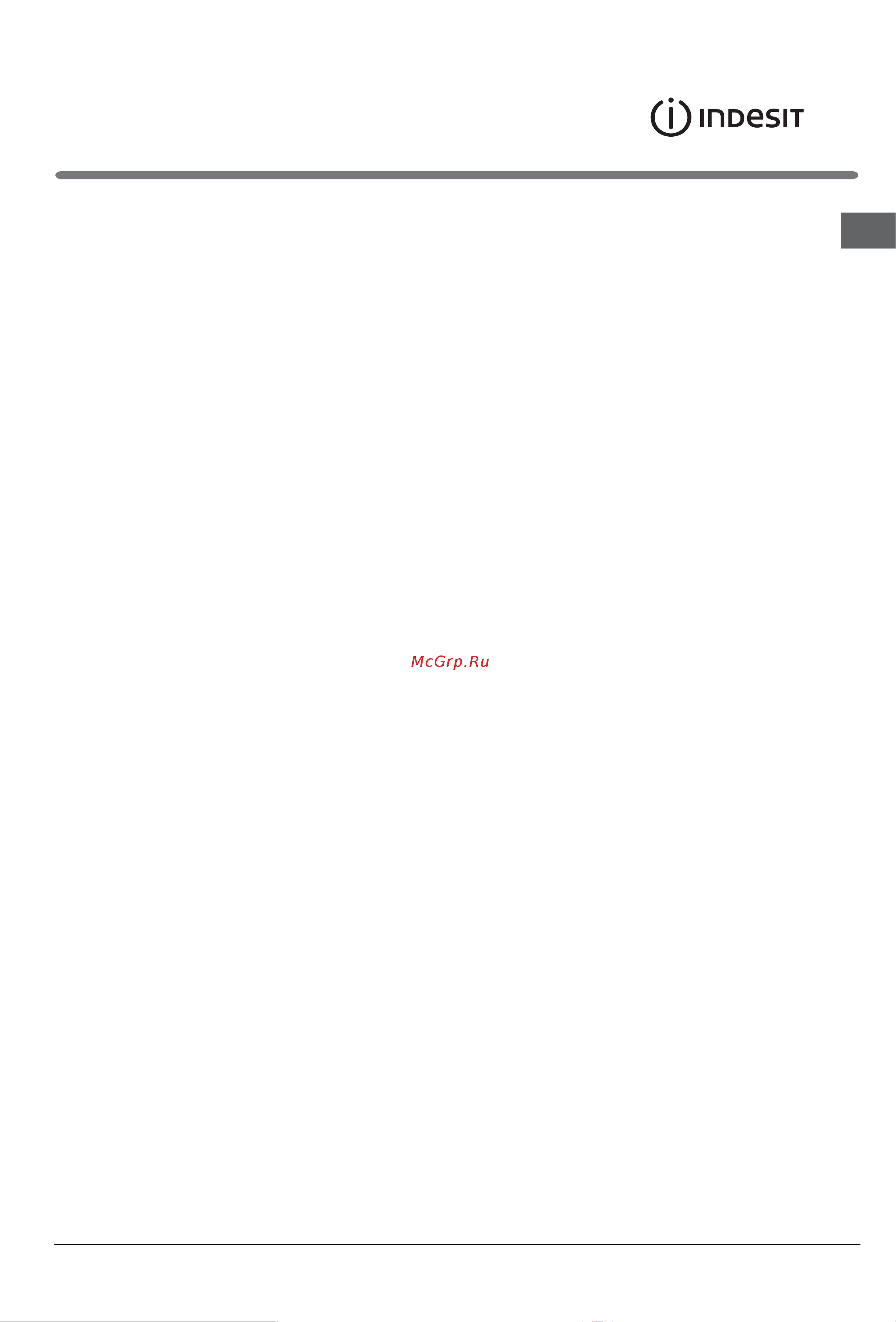 Indesit ETP 20 [15/48] Blank page