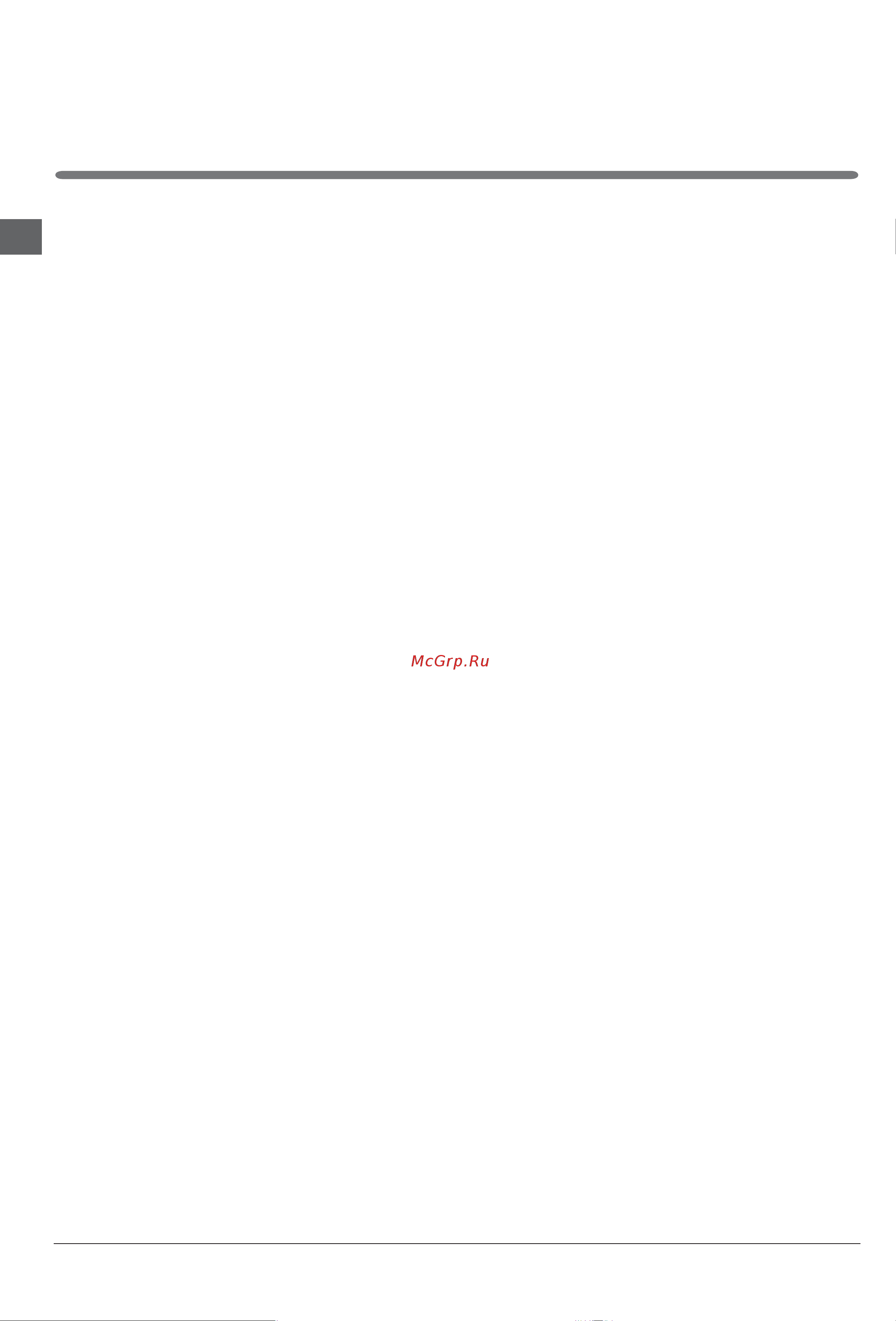 Indesit ETP 20 [16/48] Blank page