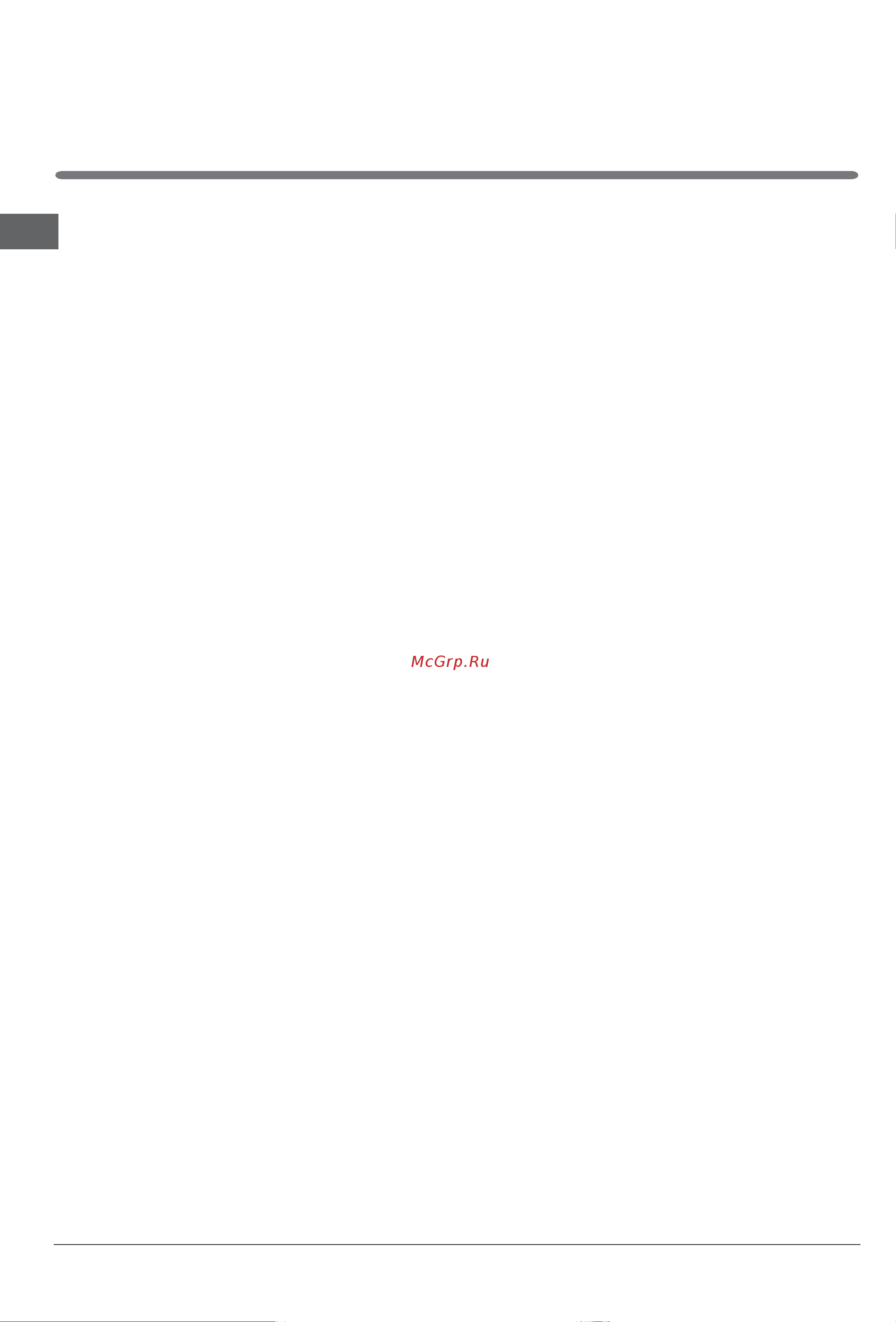 Indesit ETP 20 [24/48] Blank page