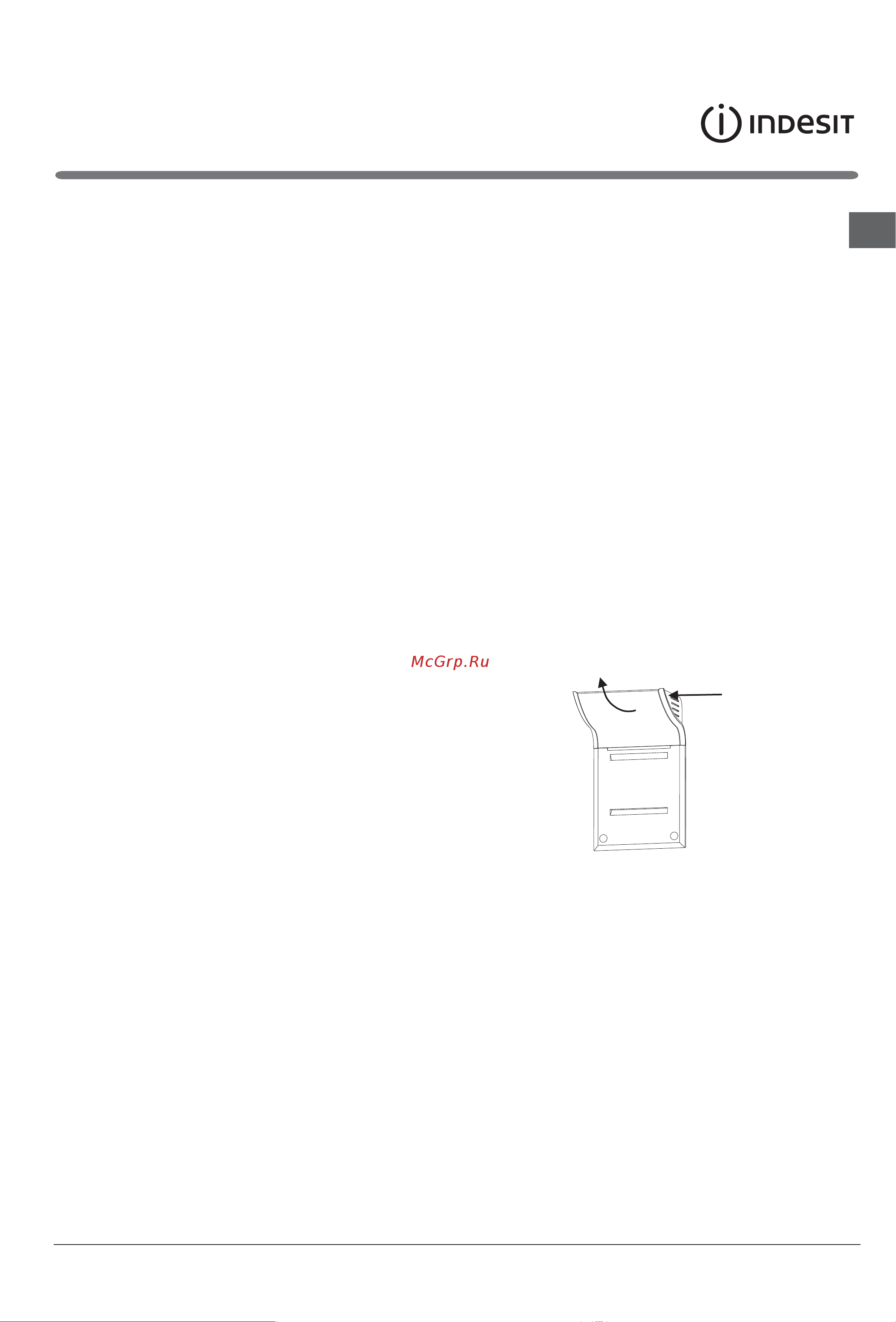 Indesit ETP 20 [25/48] Blank page