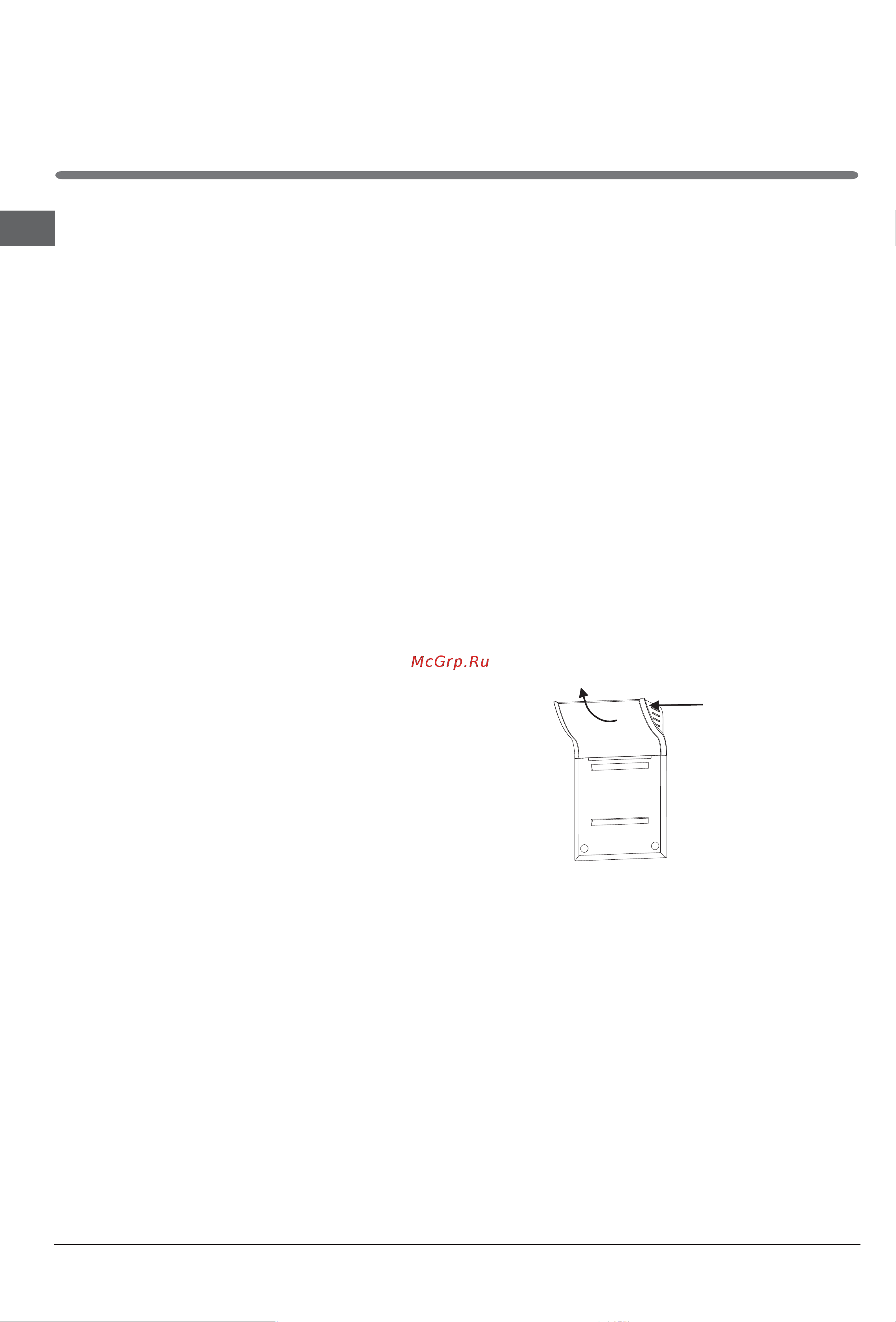 Indesit ETP 20 [32/48] Blank page
