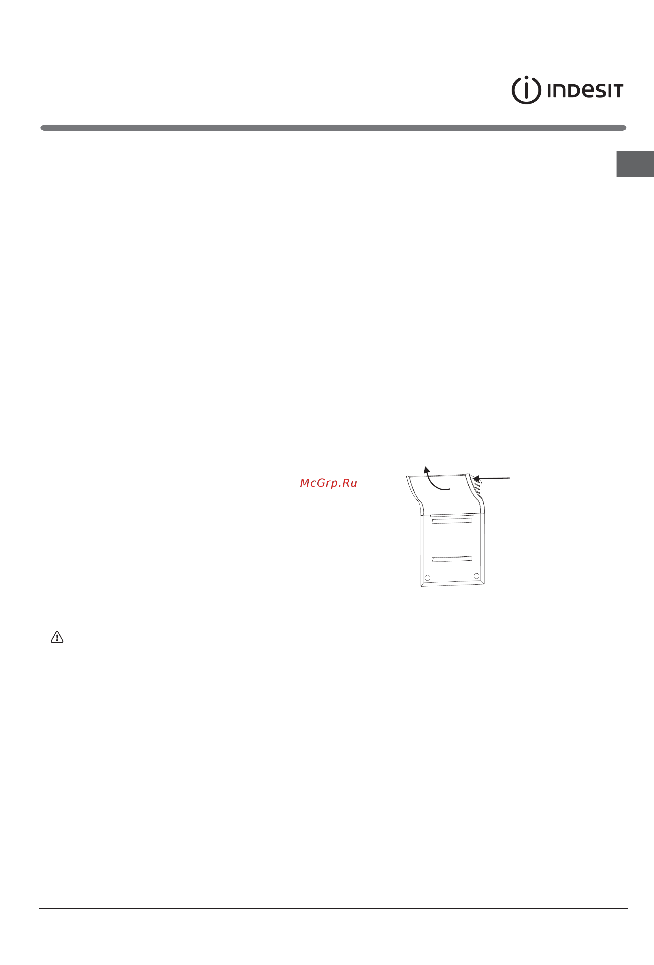 Indesit ETP 20 [39/48] Blank page
