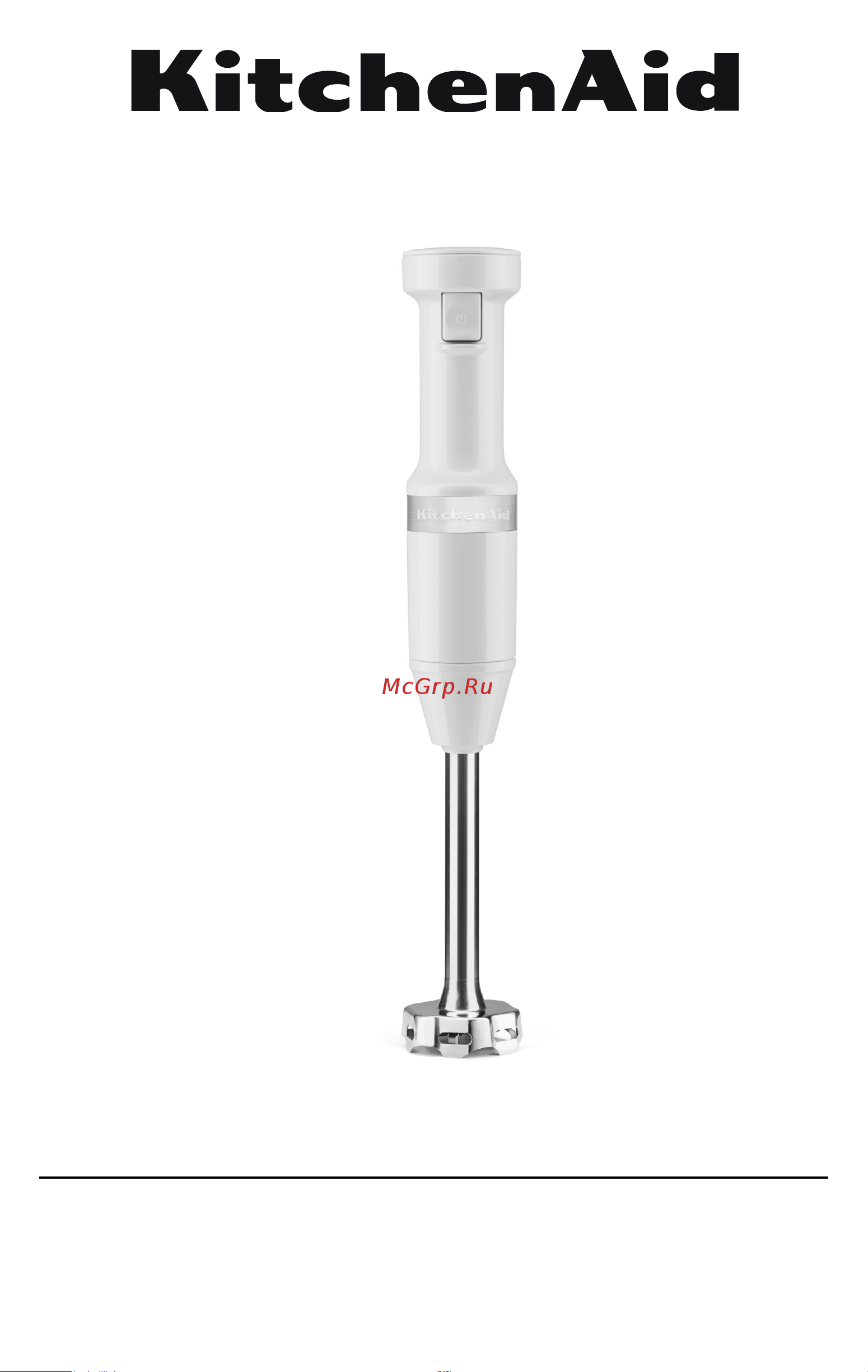 KitchenAid 5KHBV53EOB Руководство по эксплуатации онлайн