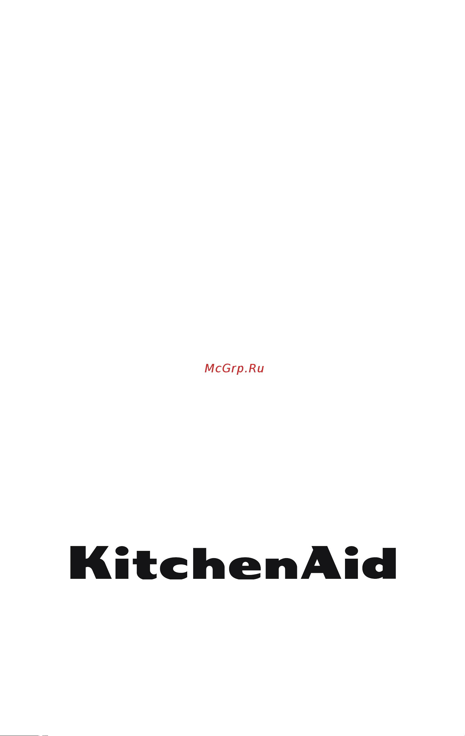 KitchenAid 5KHBV53EWH Руководство по эксплуатации онлайн [13/13] 786267