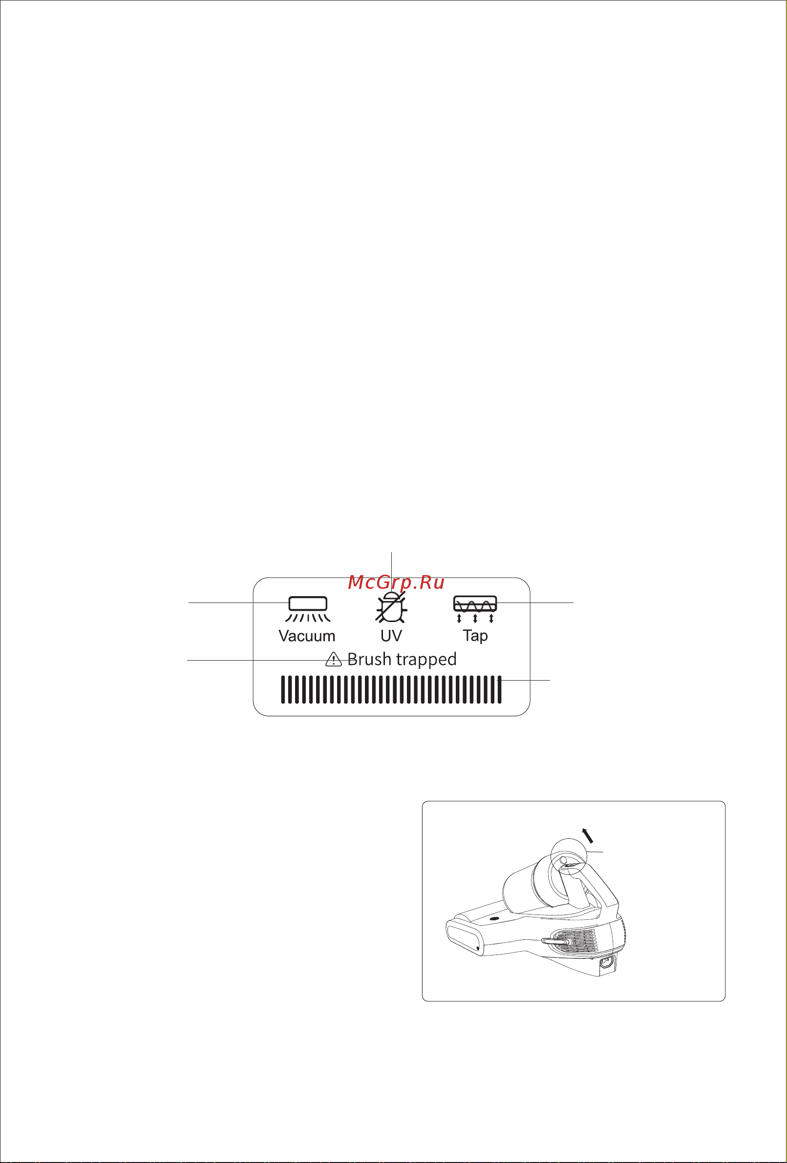 Jimmy Anti-mite Vacuum Cleaner BX7 Pro [13/64] Czyszczenie oraz konserwacja