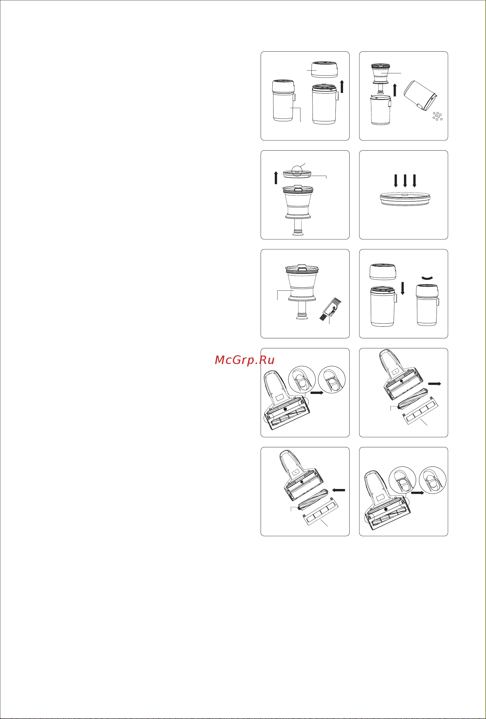Jimmy Anti-mite Vacuum Cleaner BX7 Pro [14/64] Czyszczenie filtra i cyklonu