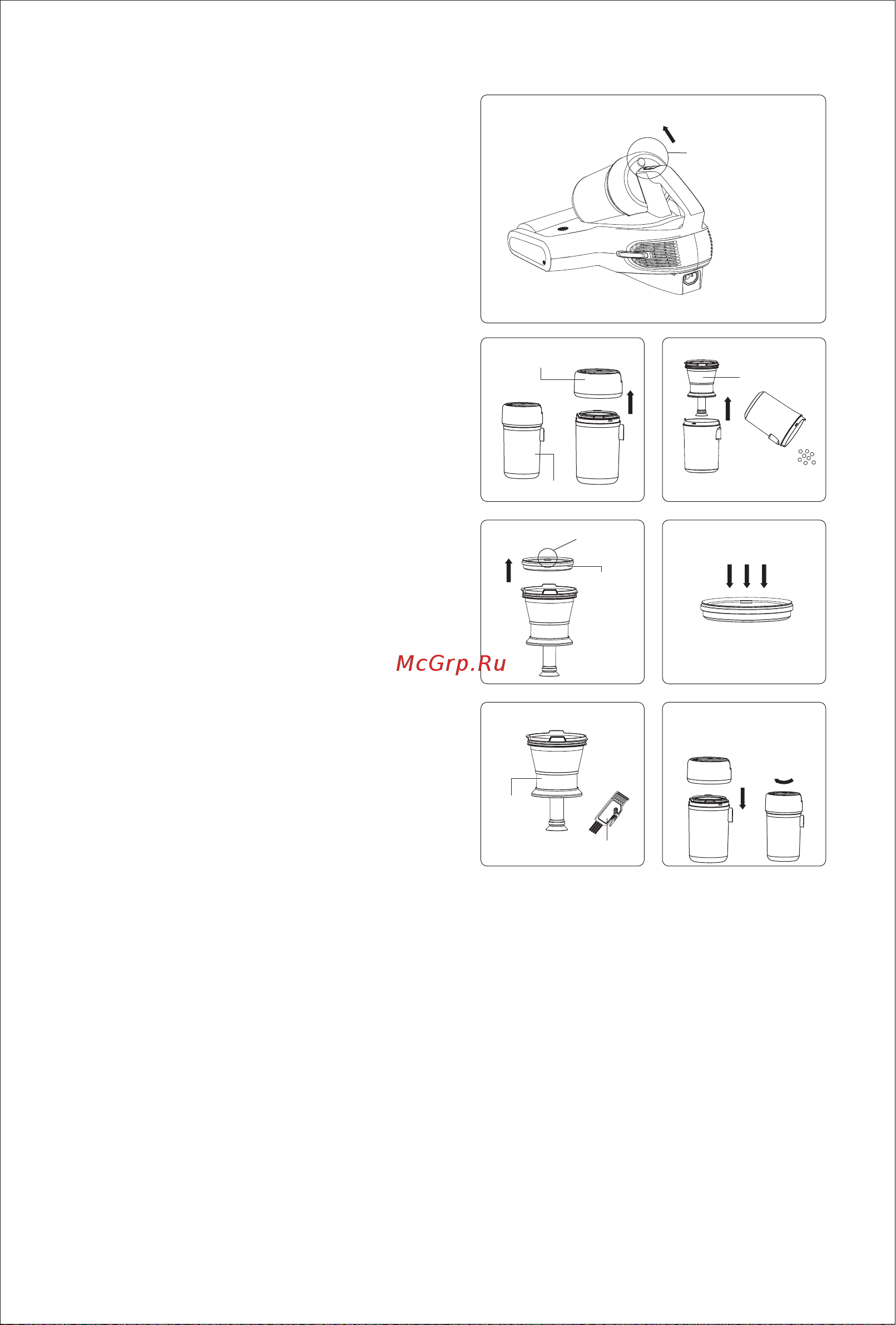 Jimmy Anti-mite Vacuum Cleaner BX7 Pro [22/64] Reinigung und instandhaltung