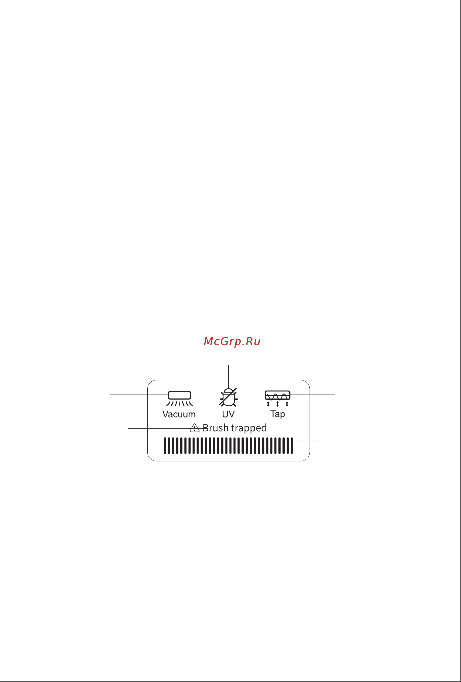 Jimmy Anti-mite Vacuum Cleaner BX7 Pro [37/64] Display a led