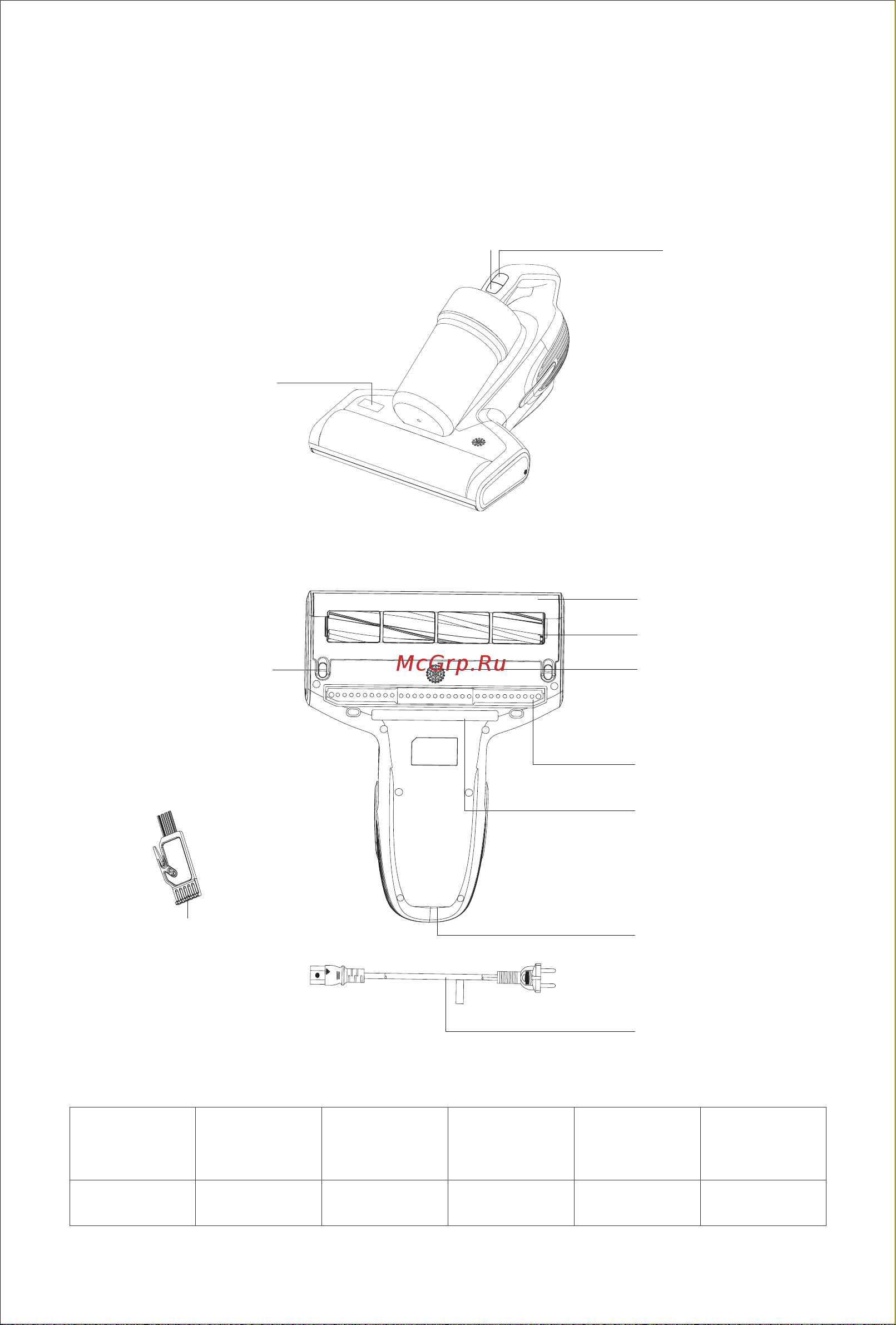 Jimmy Anti-mite Vacuum Cleaner BX7 Pro [44/64] Instalación del producto