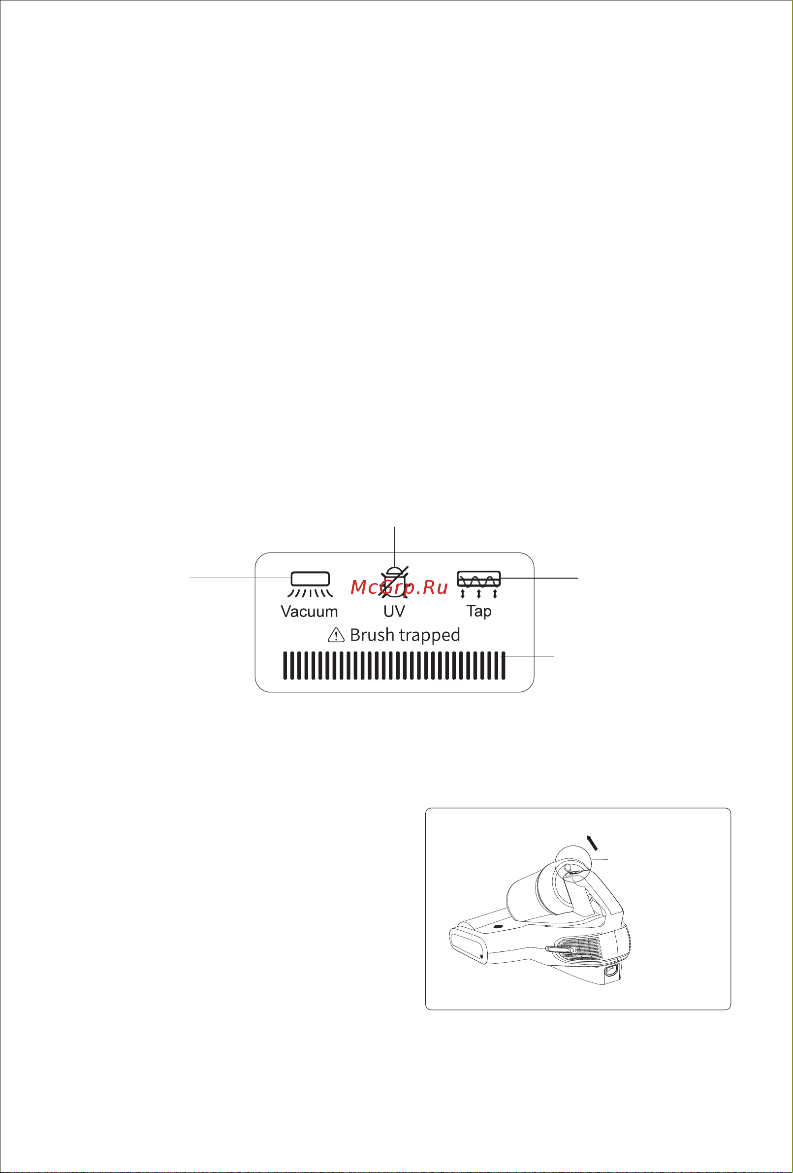 Jimmy Anti-mite Vacuum Cleaner BX7 Pro [5/64] Cleaning and maintenance