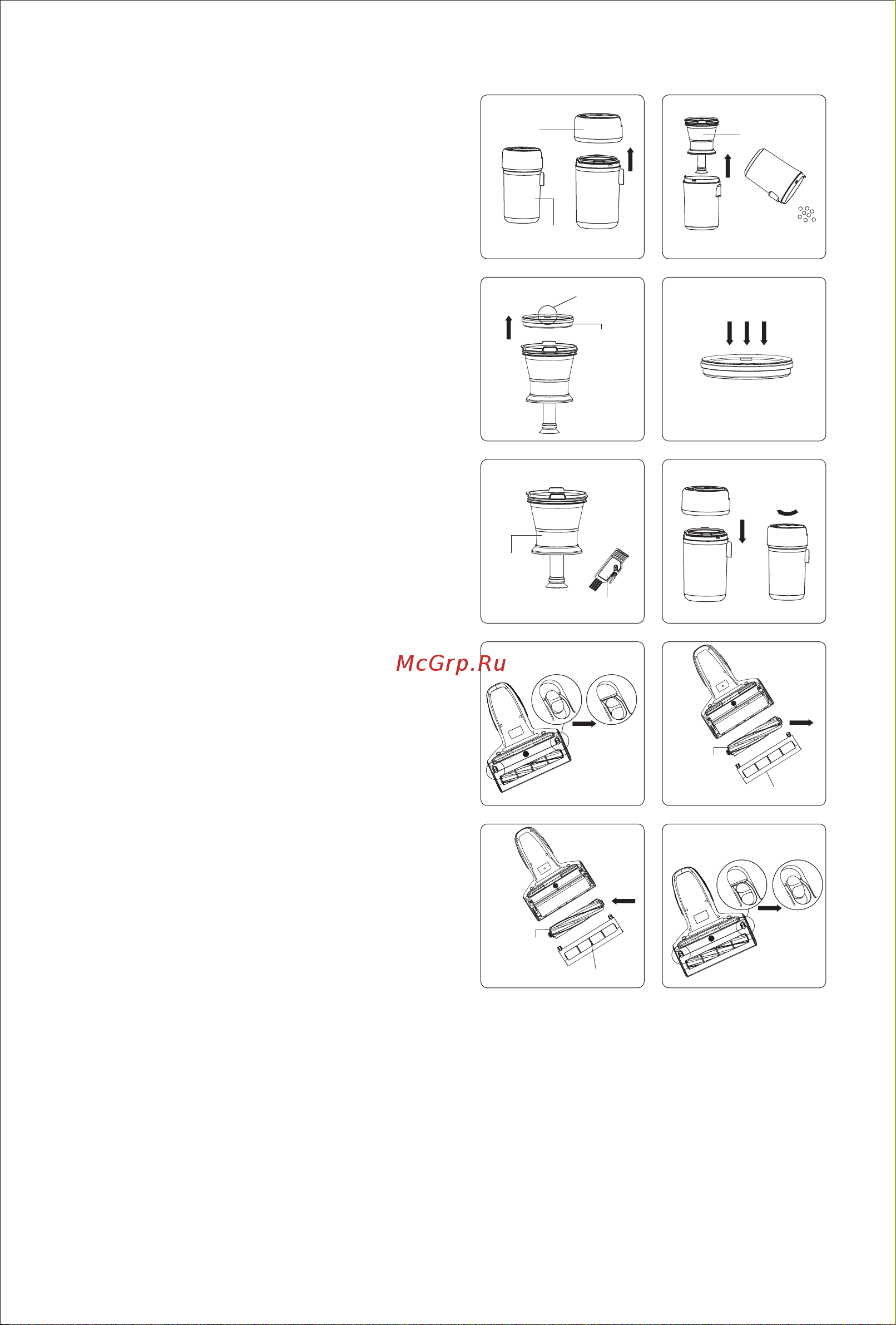 Jimmy Anti-mite Vacuum Cleaner BX7 Pro [6/64] Brushroll cleaning and installation