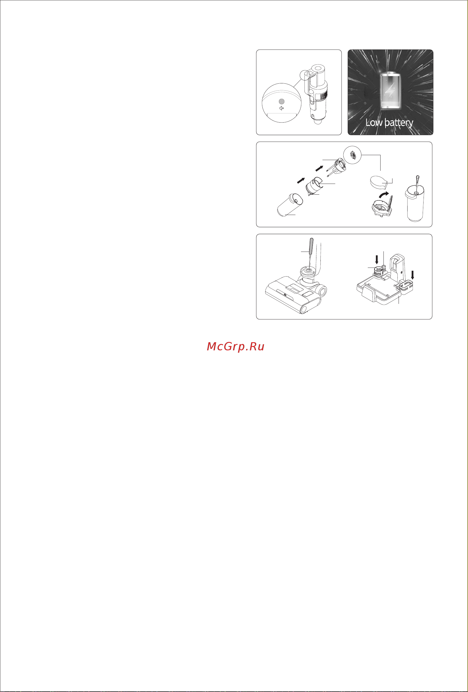 Jimmy Sirius Cordless Vacuum&Washer HW10 [10/108] Cleaning and maintenance