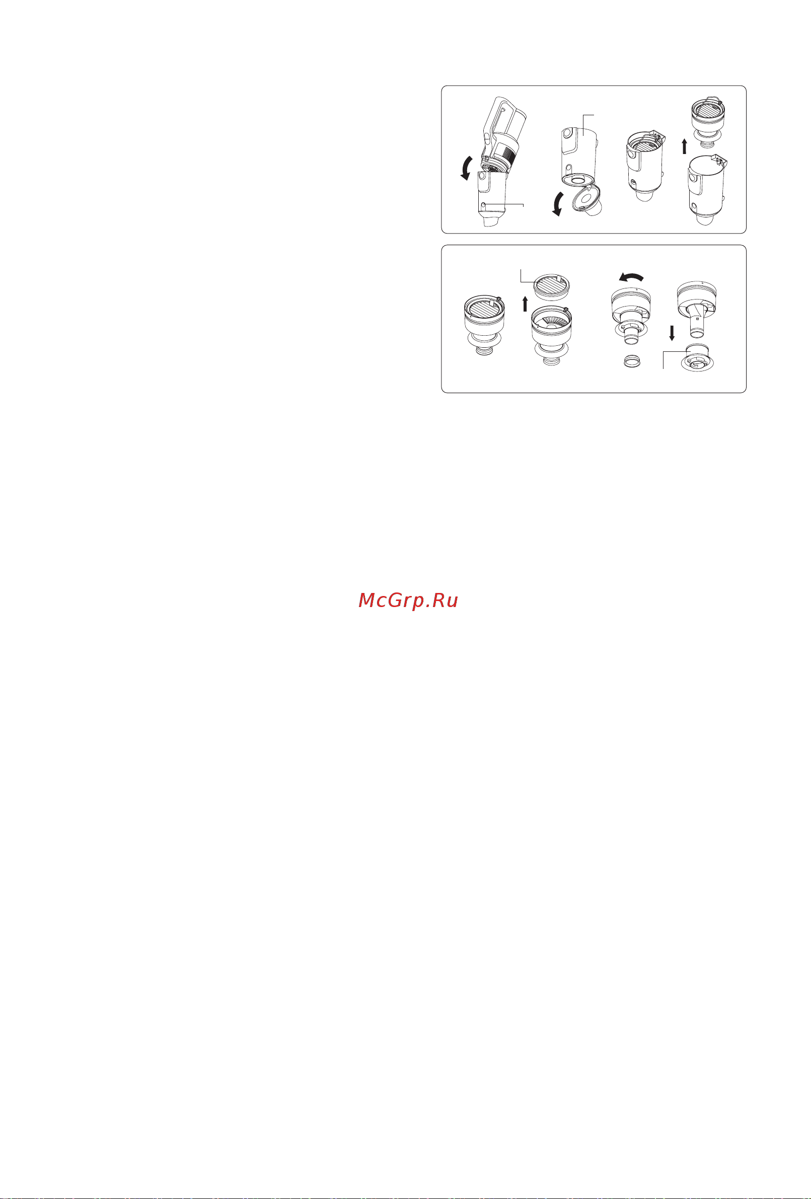 Jimmy Sirius Cordless Vacuum&Washer HW10 [11/108] Important safety instructions